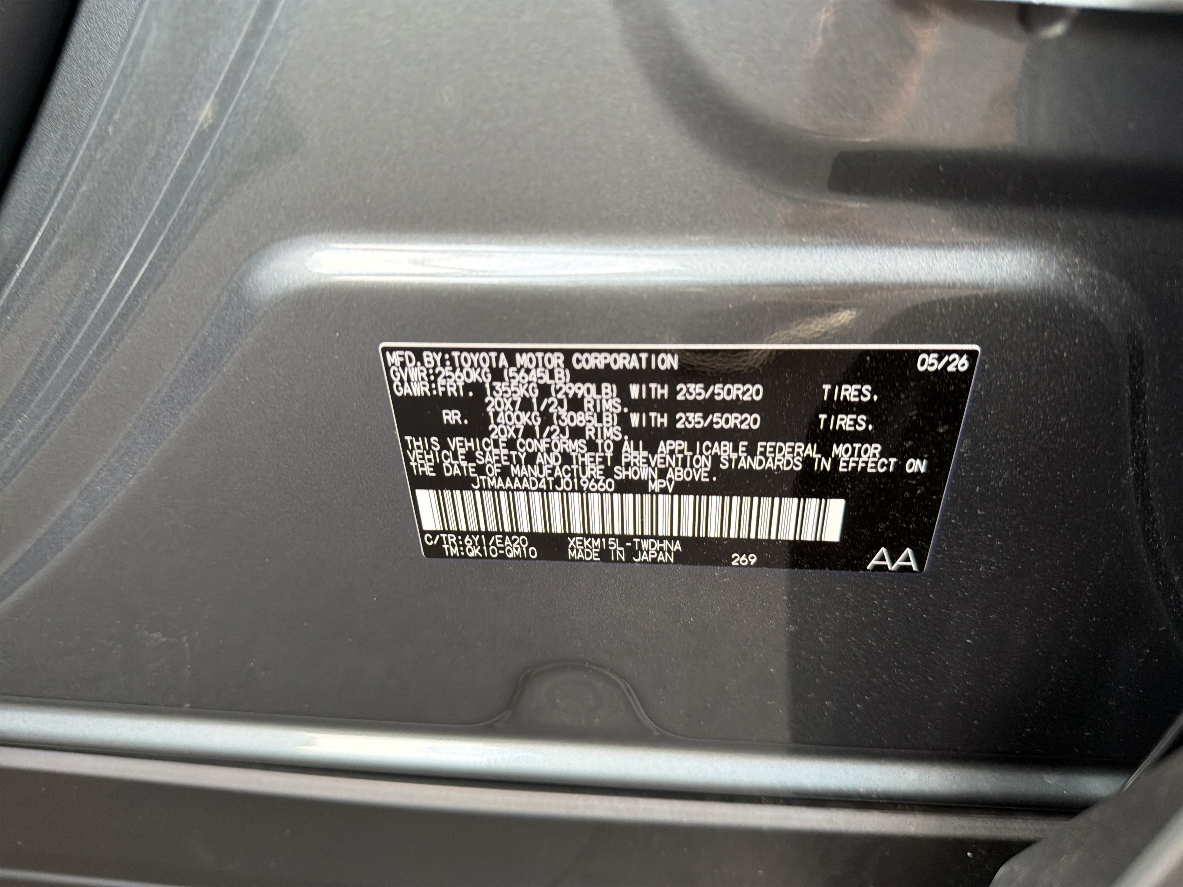 2026 Toyota C-HR XSE