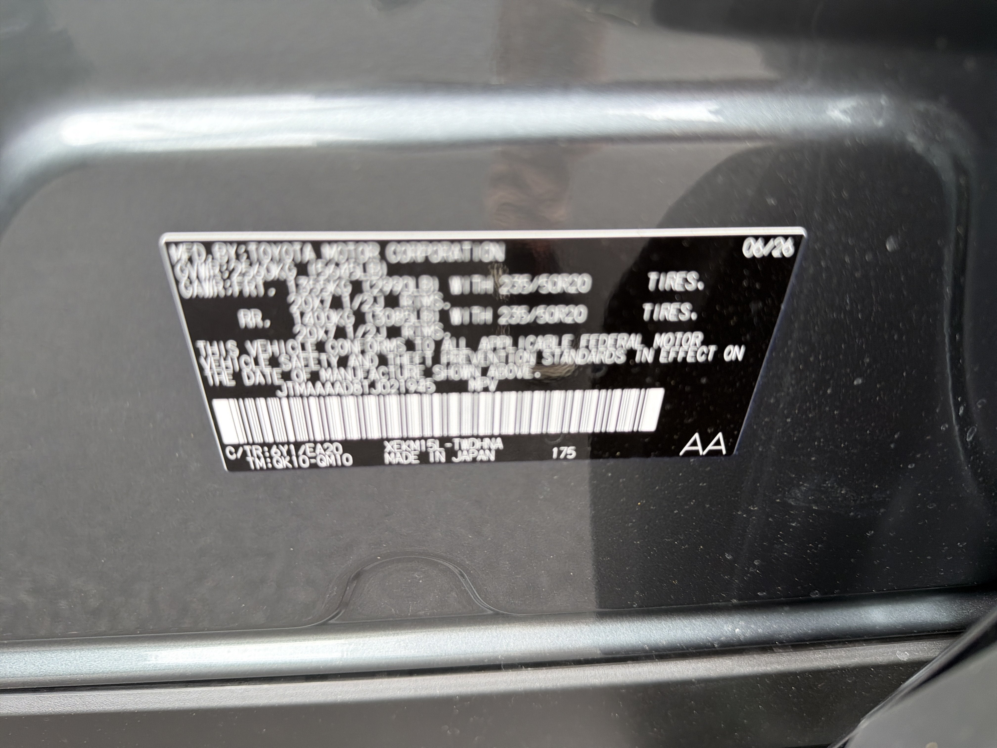 2026 Toyota C-HR XSE