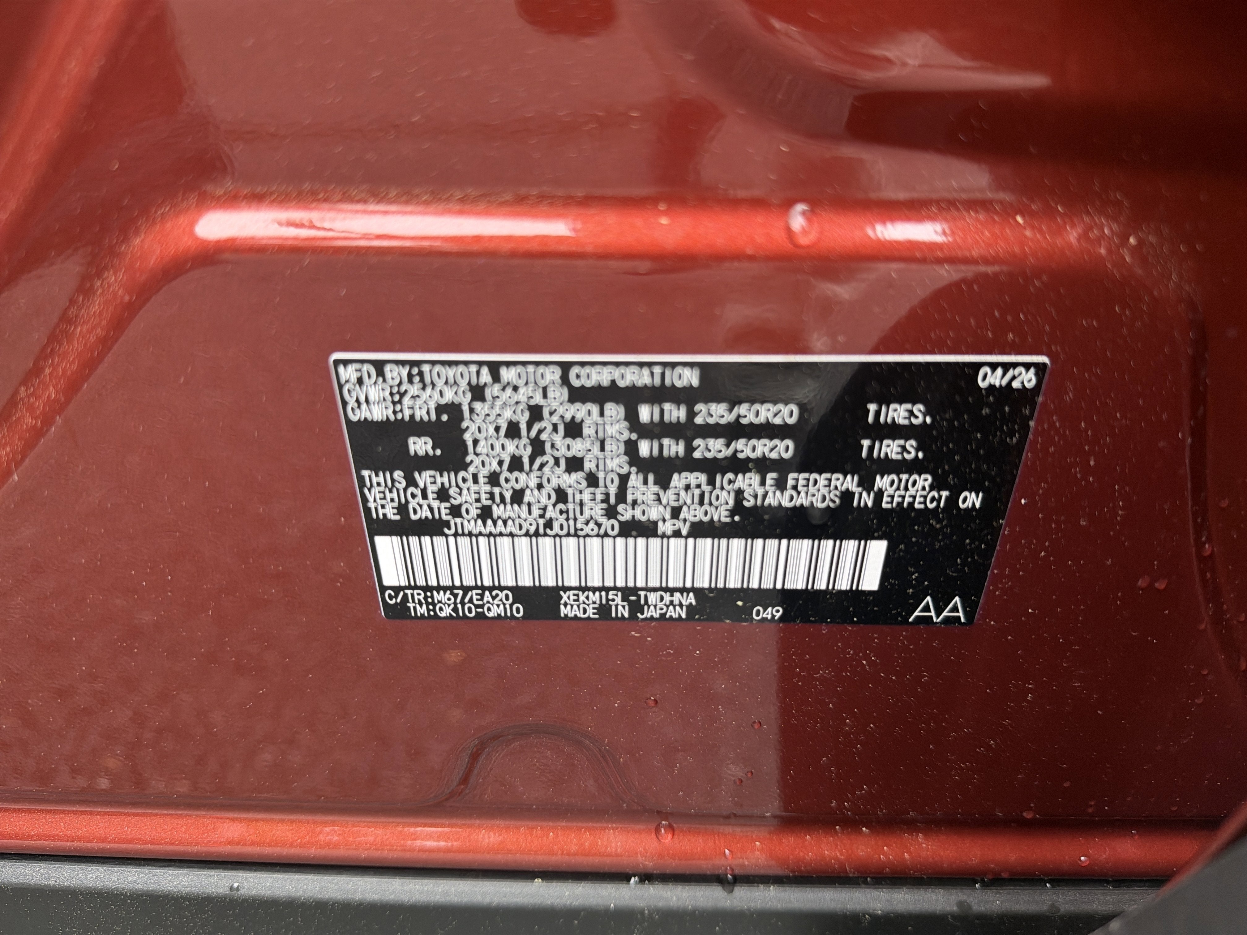 2026 Toyota C-HR XSE