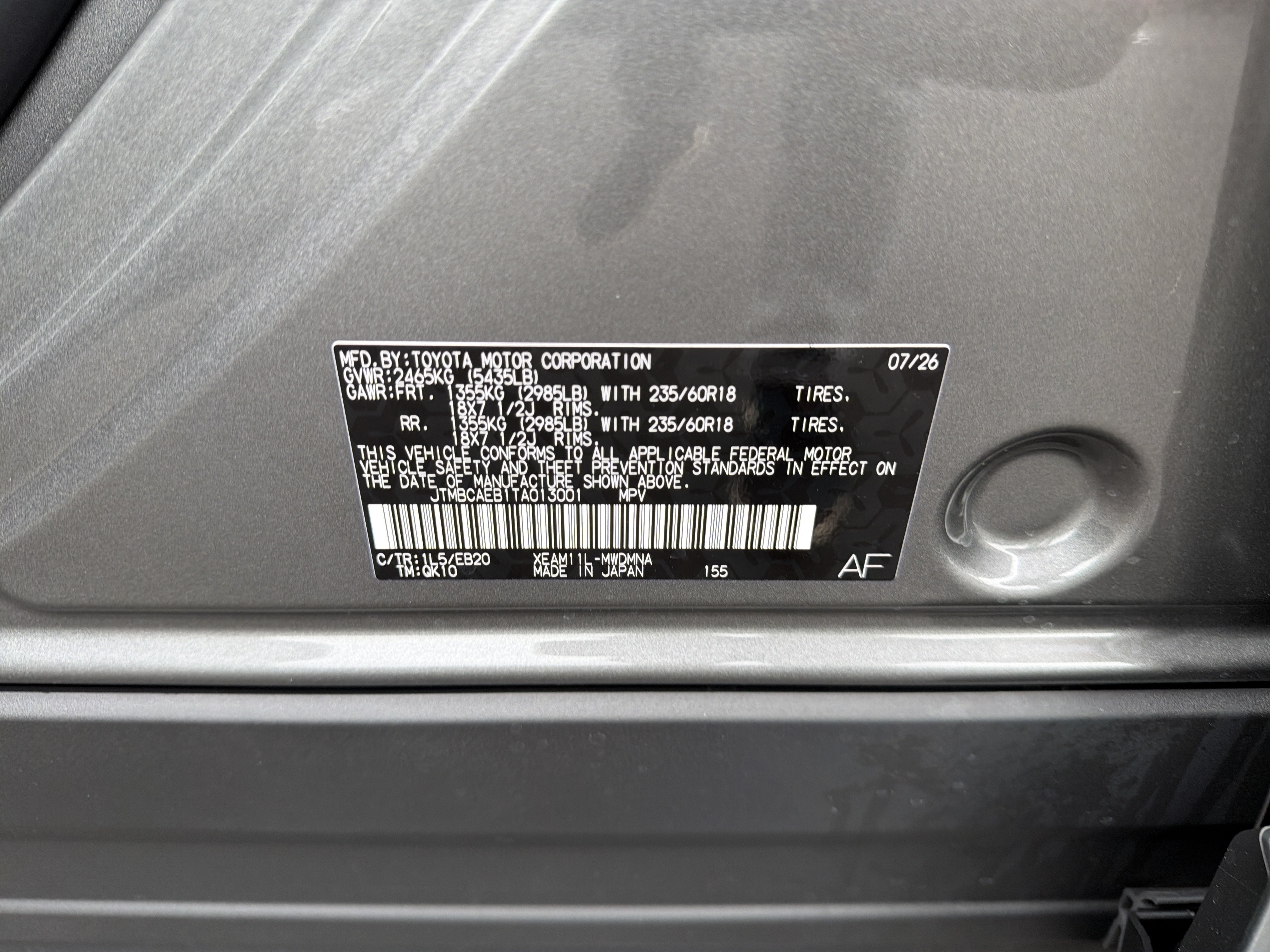 2026 Toyota bZ XLE
