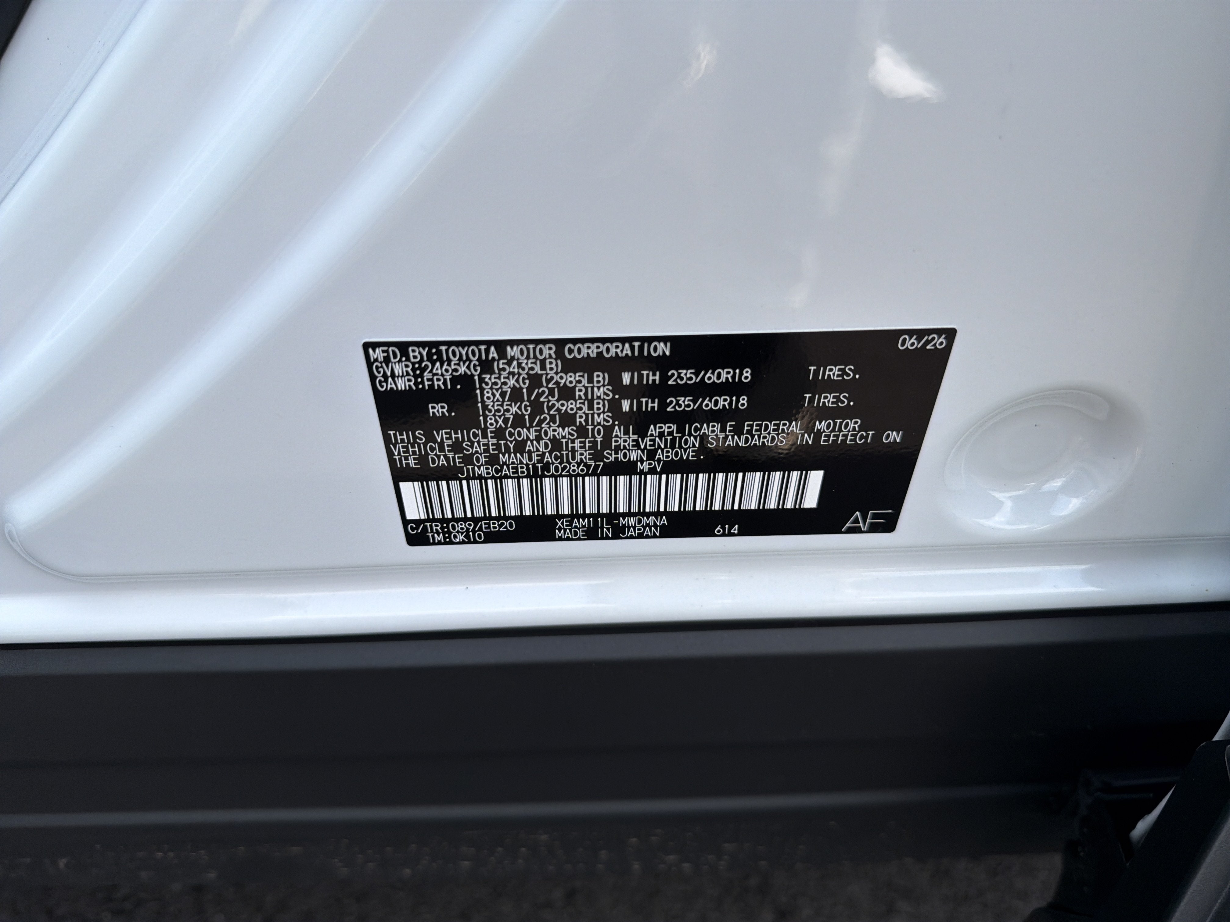 2026 Toyota bZ XLE