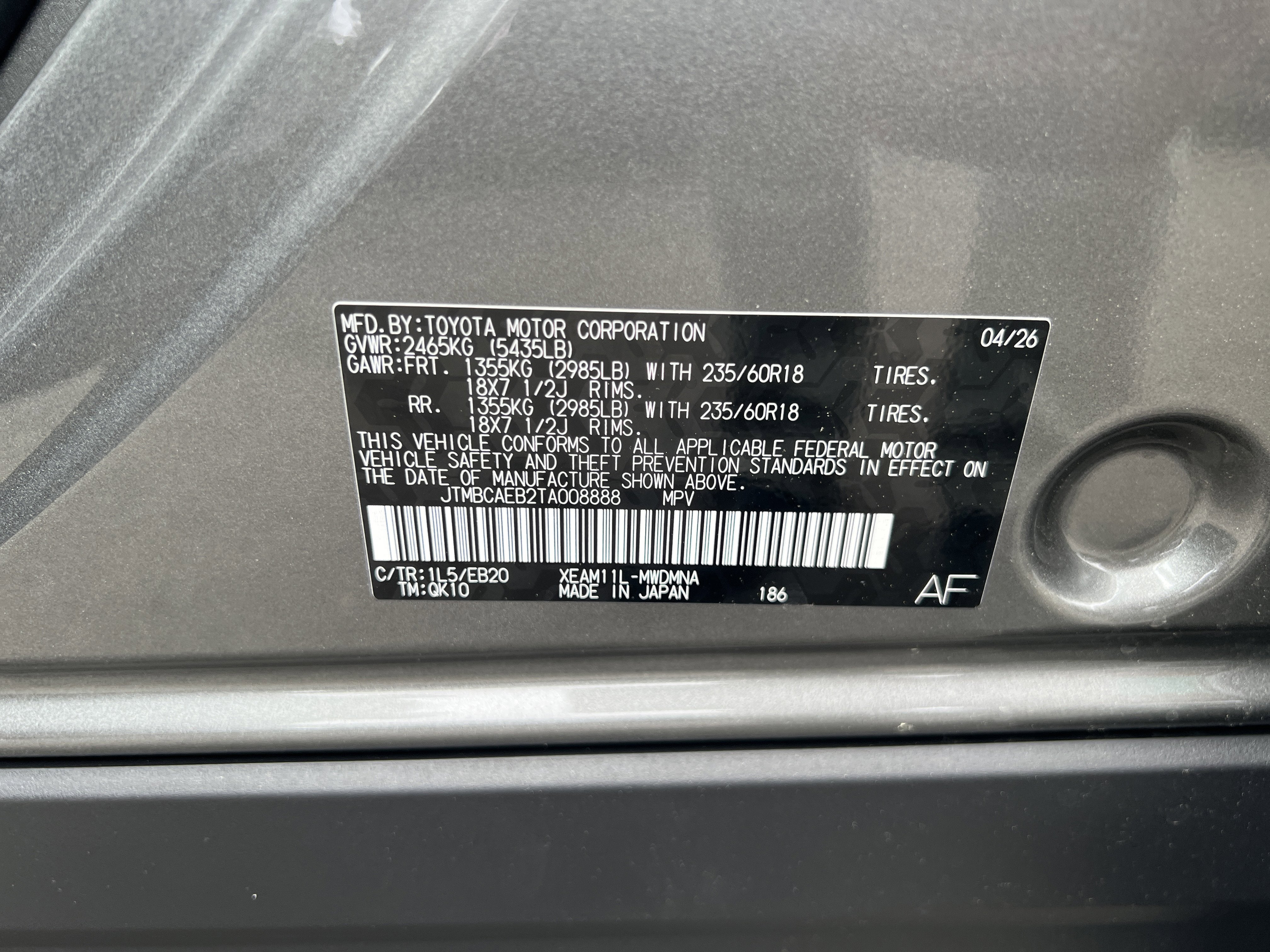 2026 Toyota bZ XLE