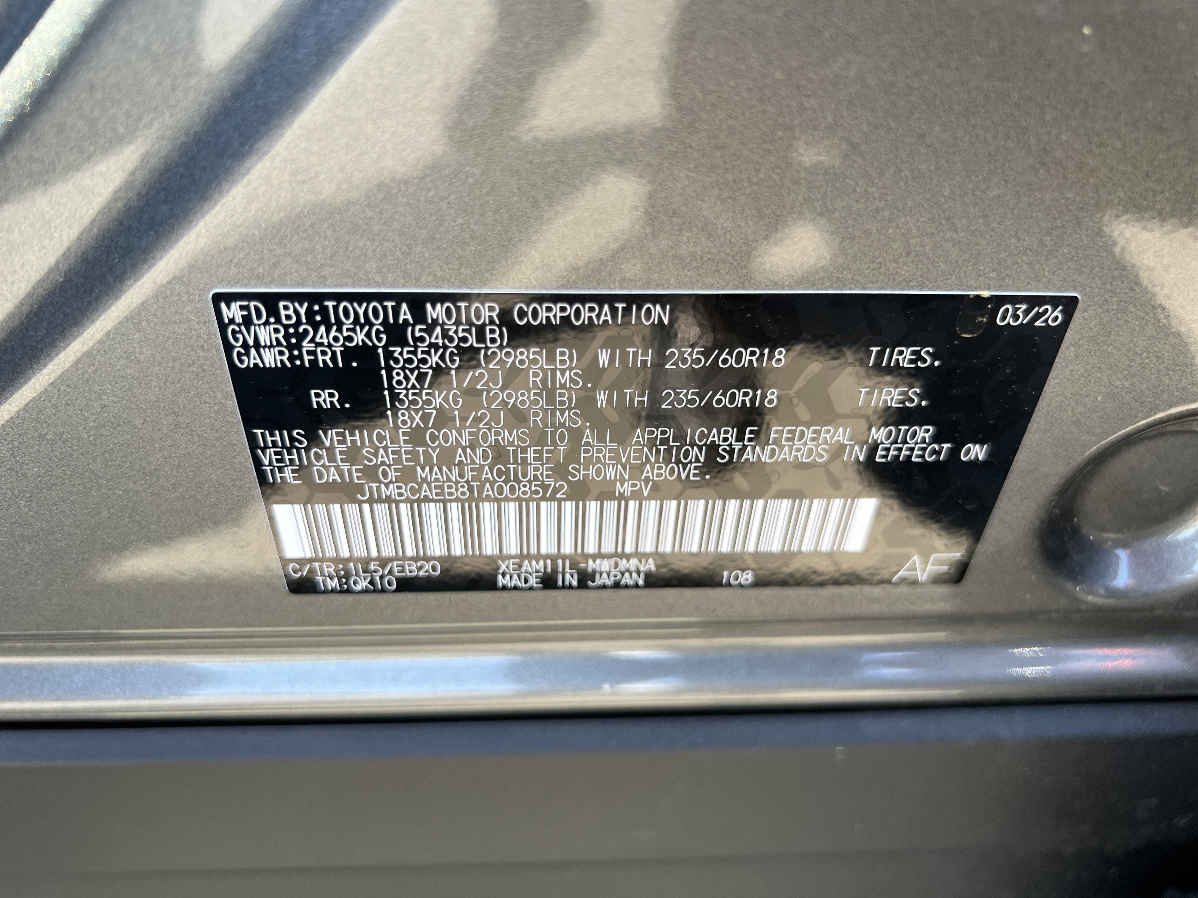 2026 Toyota bZ XLE