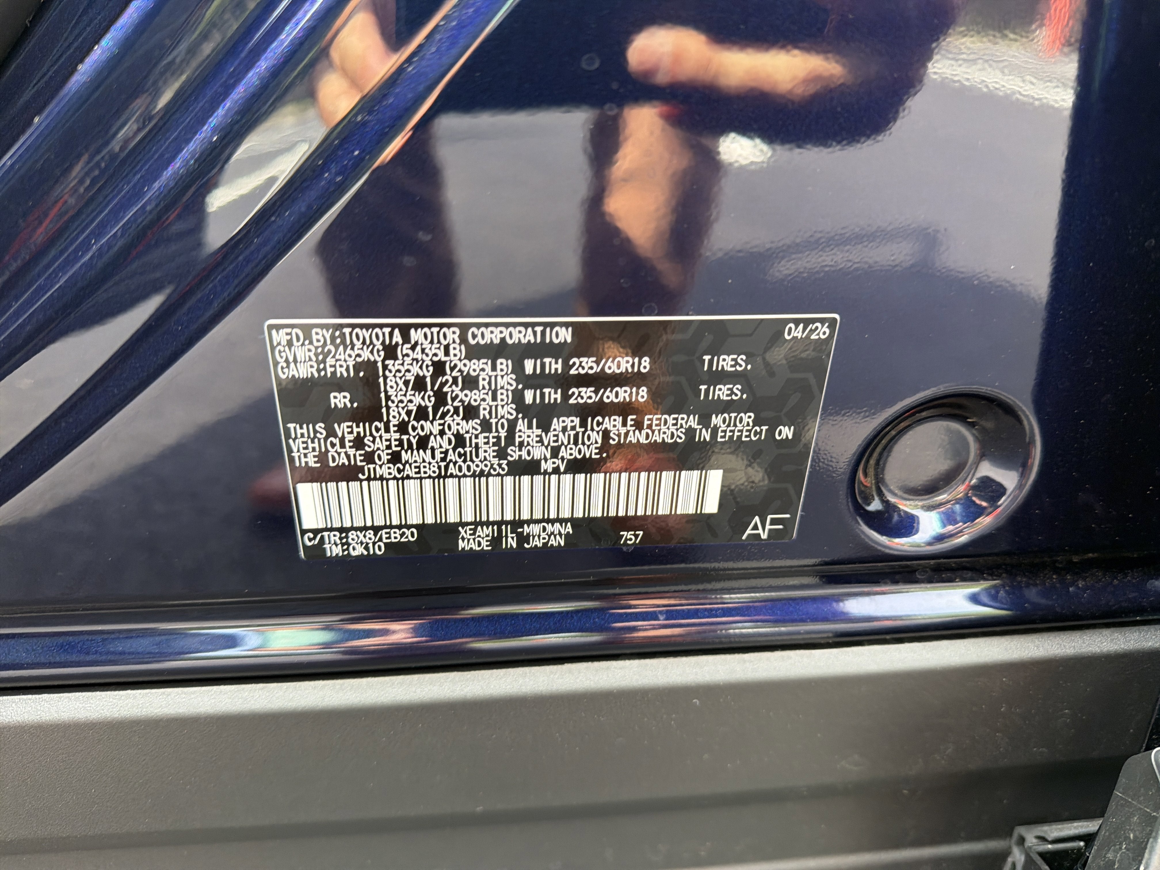 2026 Toyota bZ XLE