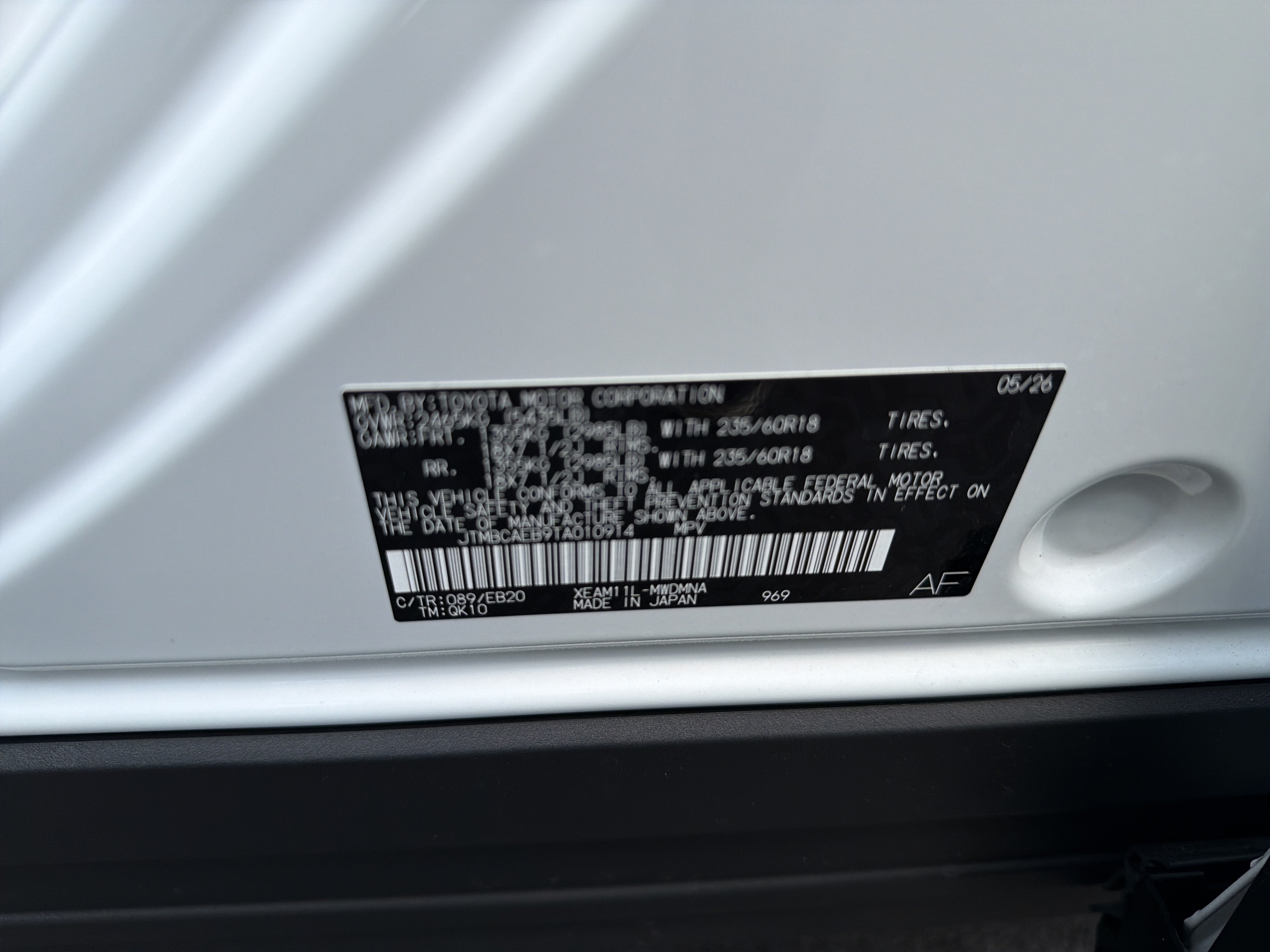 2026 Toyota bZ XLE