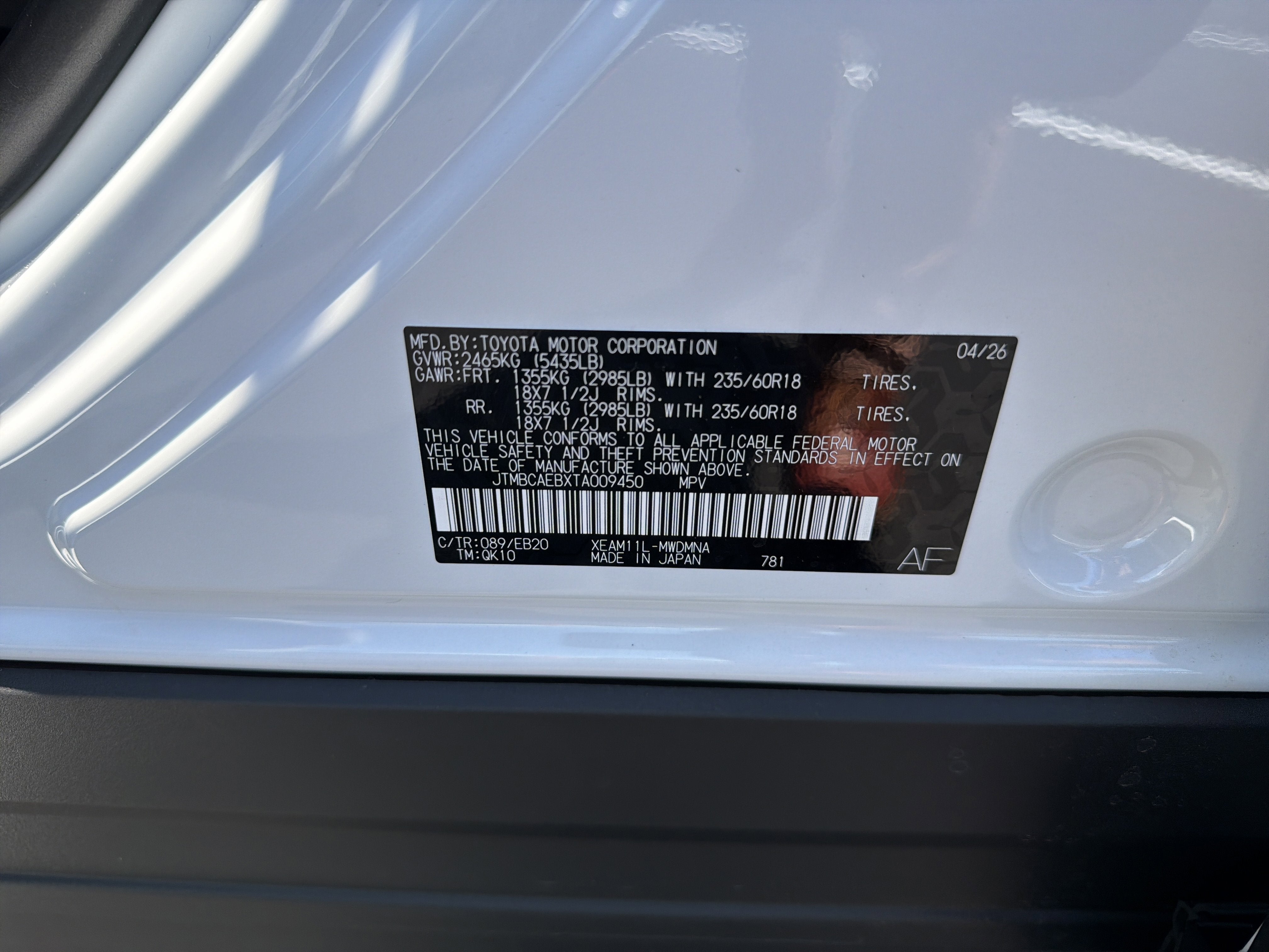 2026 Toyota bZ XLE
