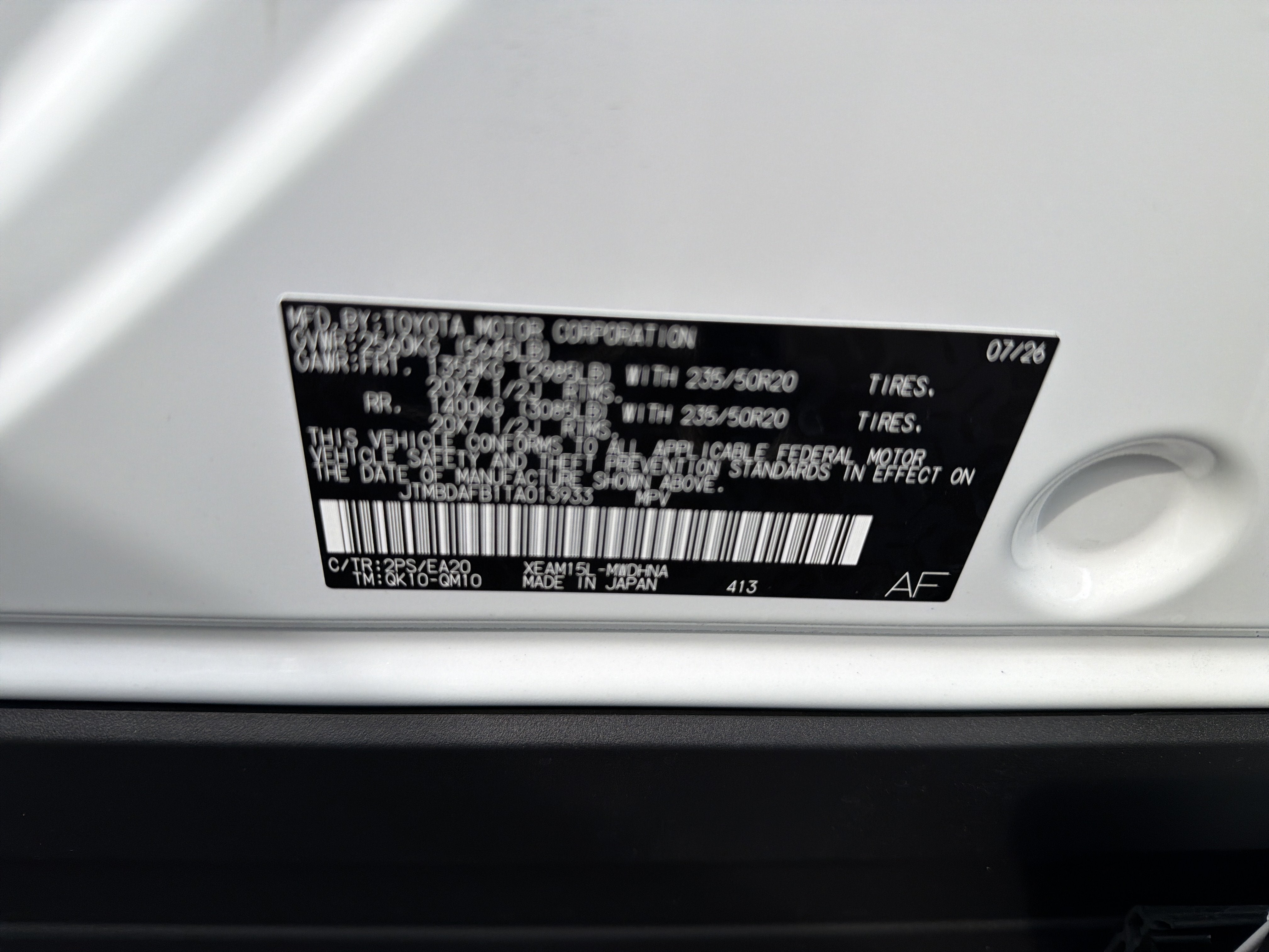 2026 Toyota bZ Limited