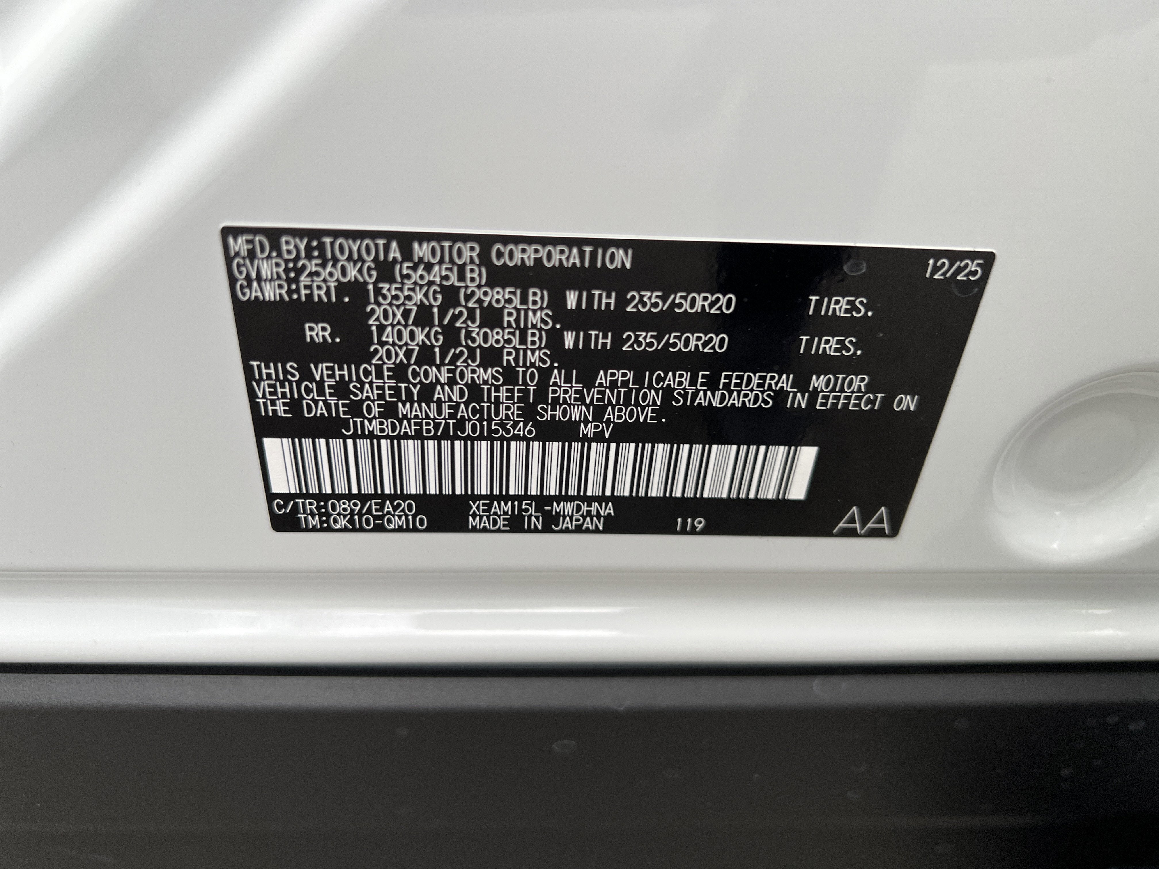 2026 Toyota bZ Limited