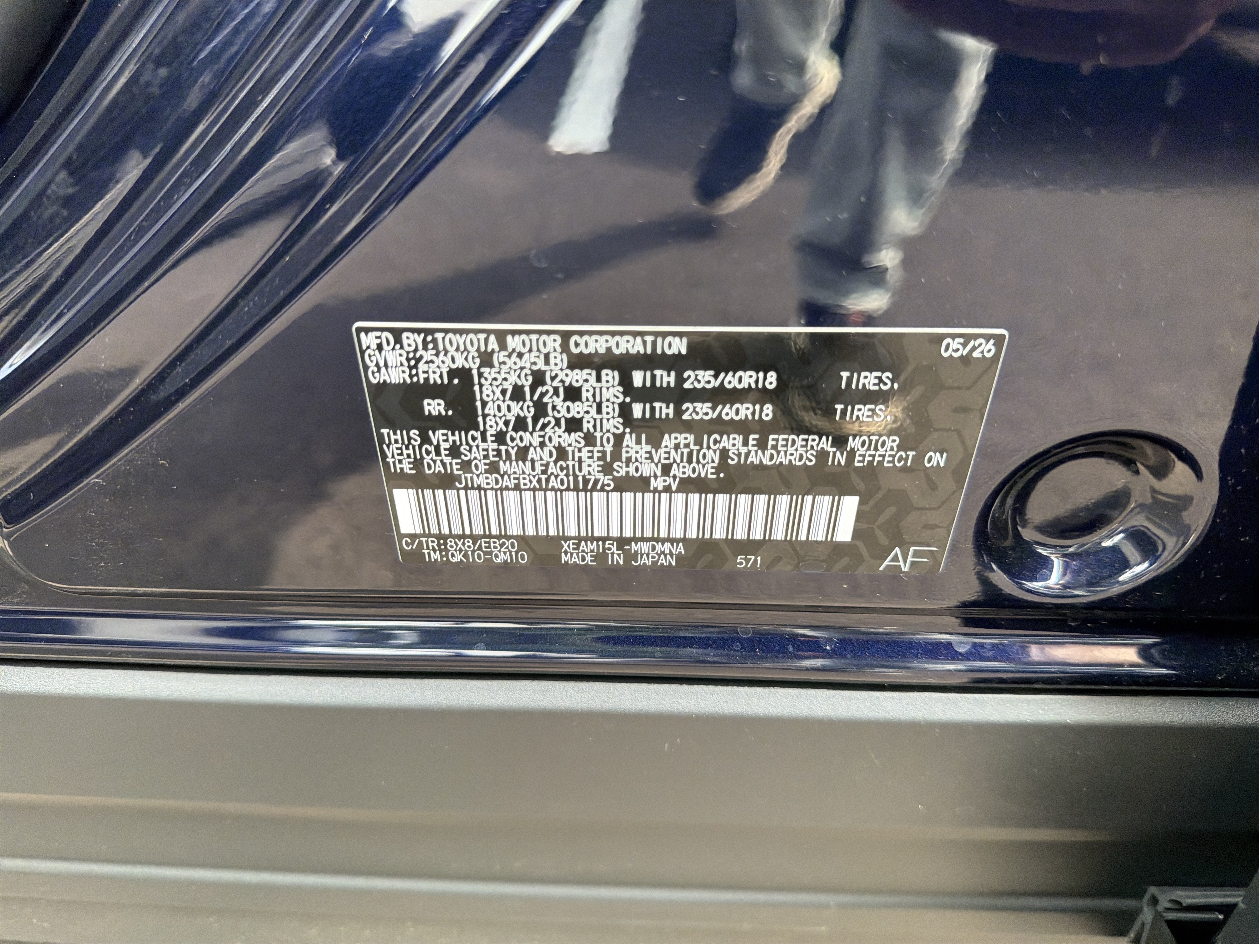 2026 Toyota bZ XLE