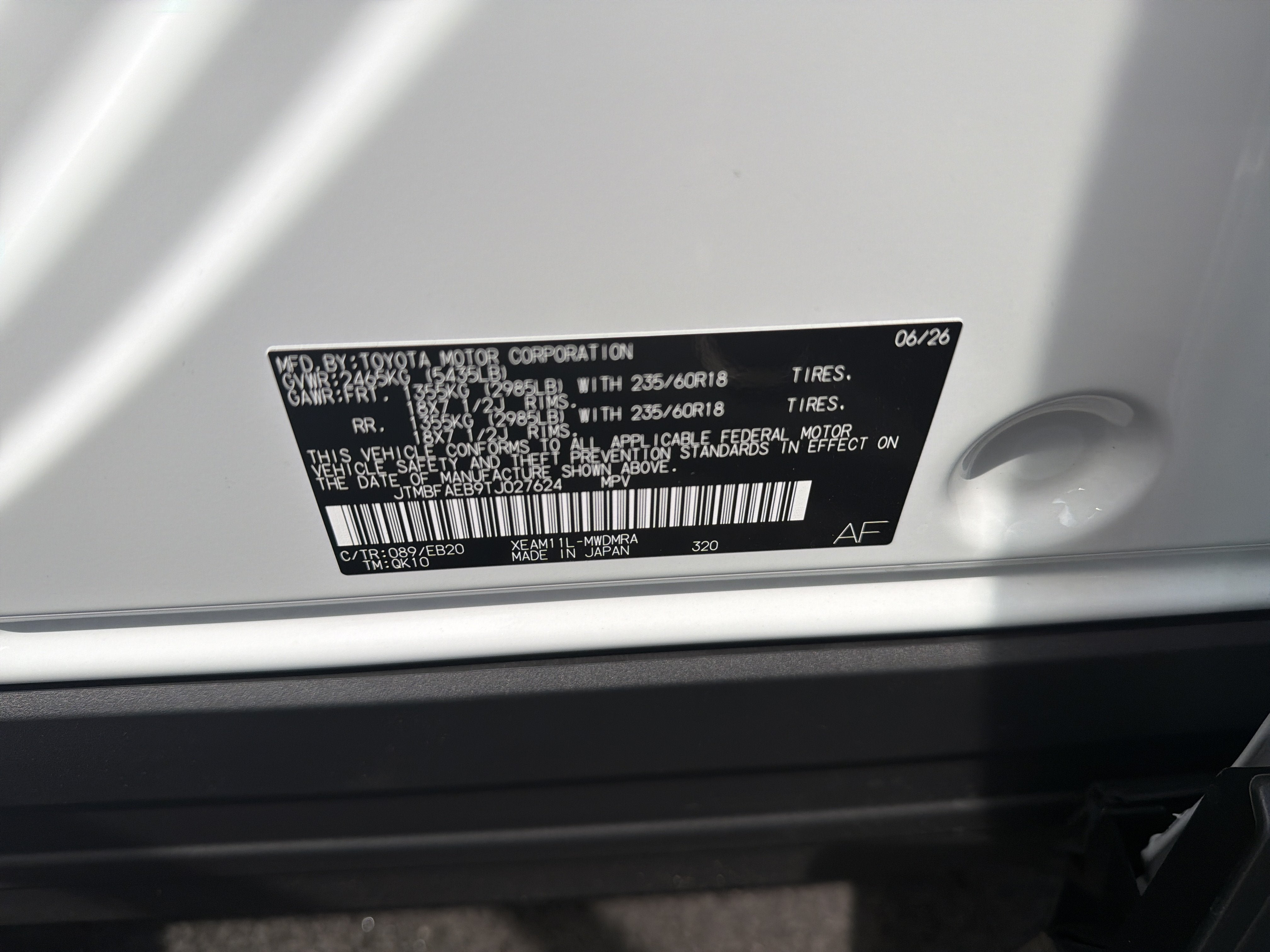 2026 Toyota bZ XLE