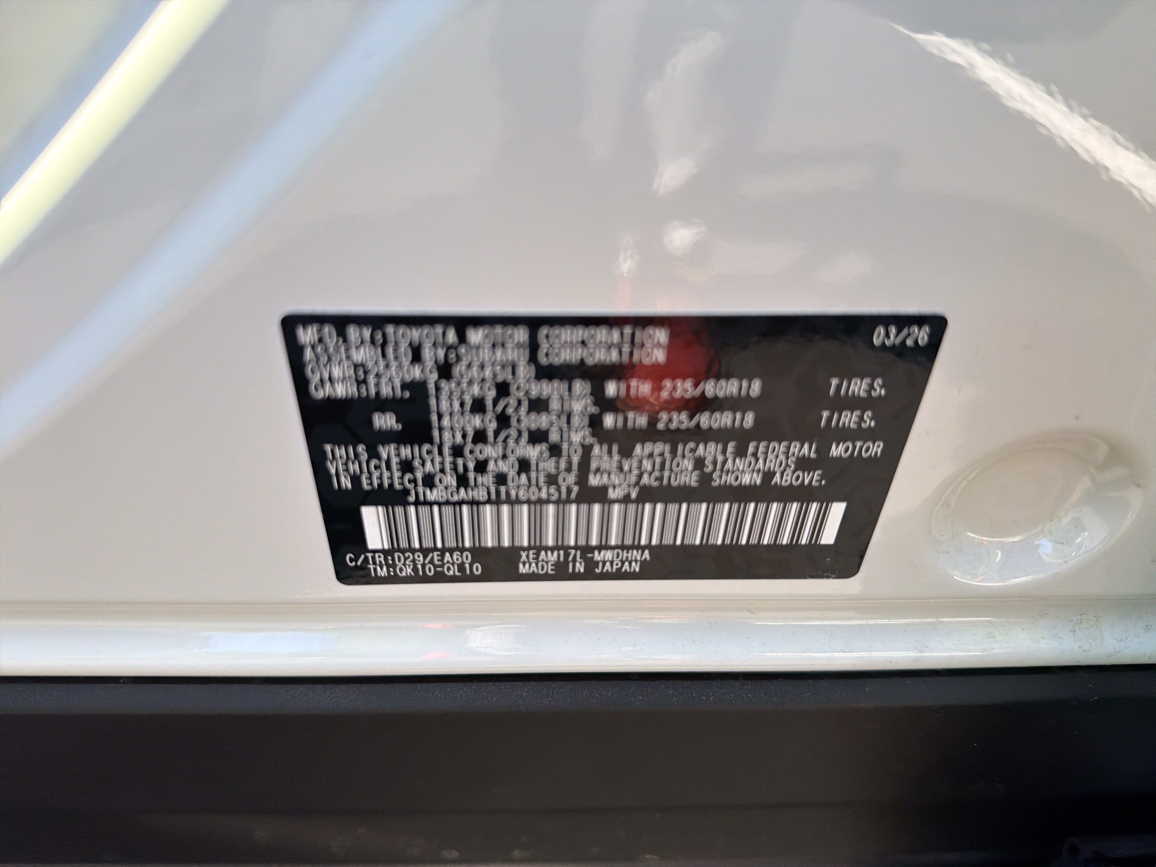 2026 Toyota bZ Woodland Premium