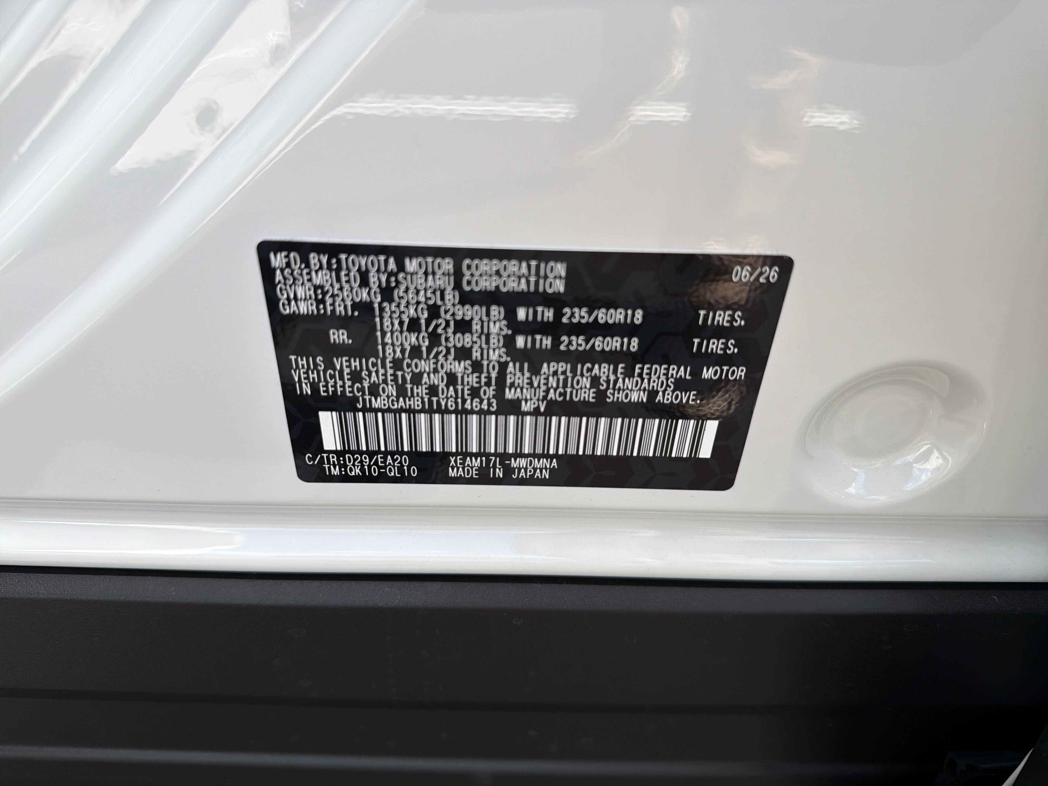 2026 Toyota bZ Woodland Premium