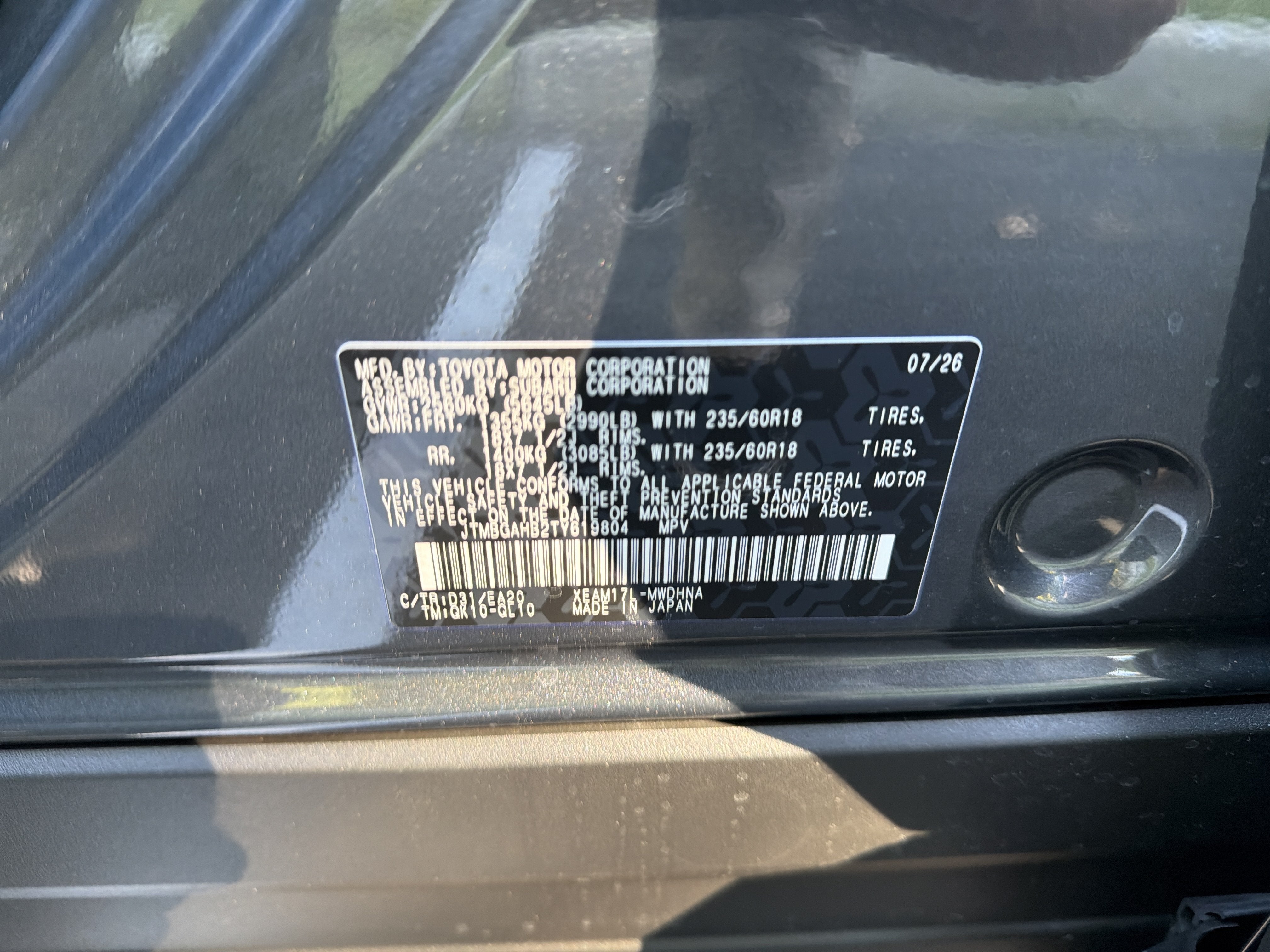 2026 Toyota bZ Woodland Premium