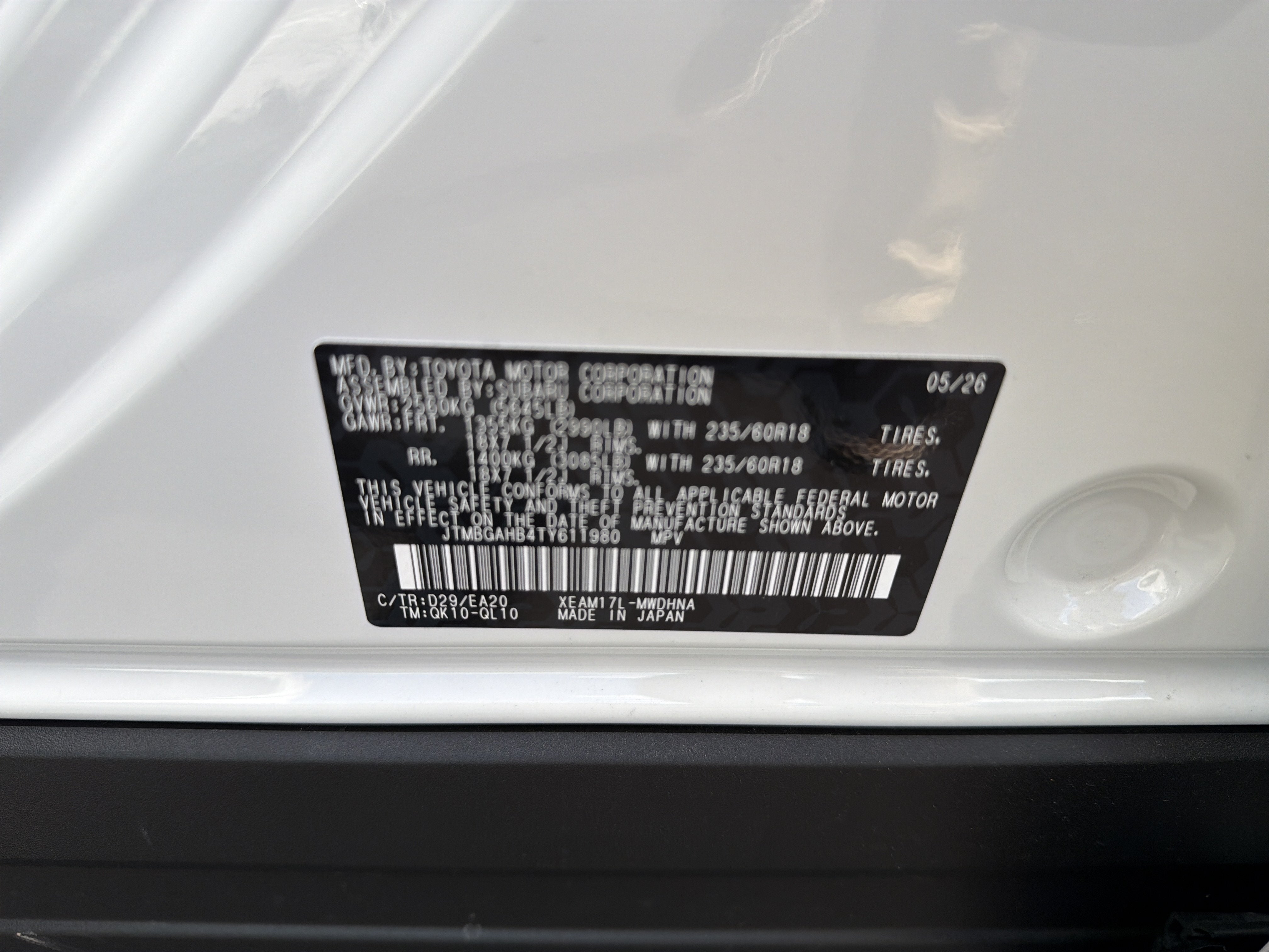2026 Toyota bZ Woodland Premium