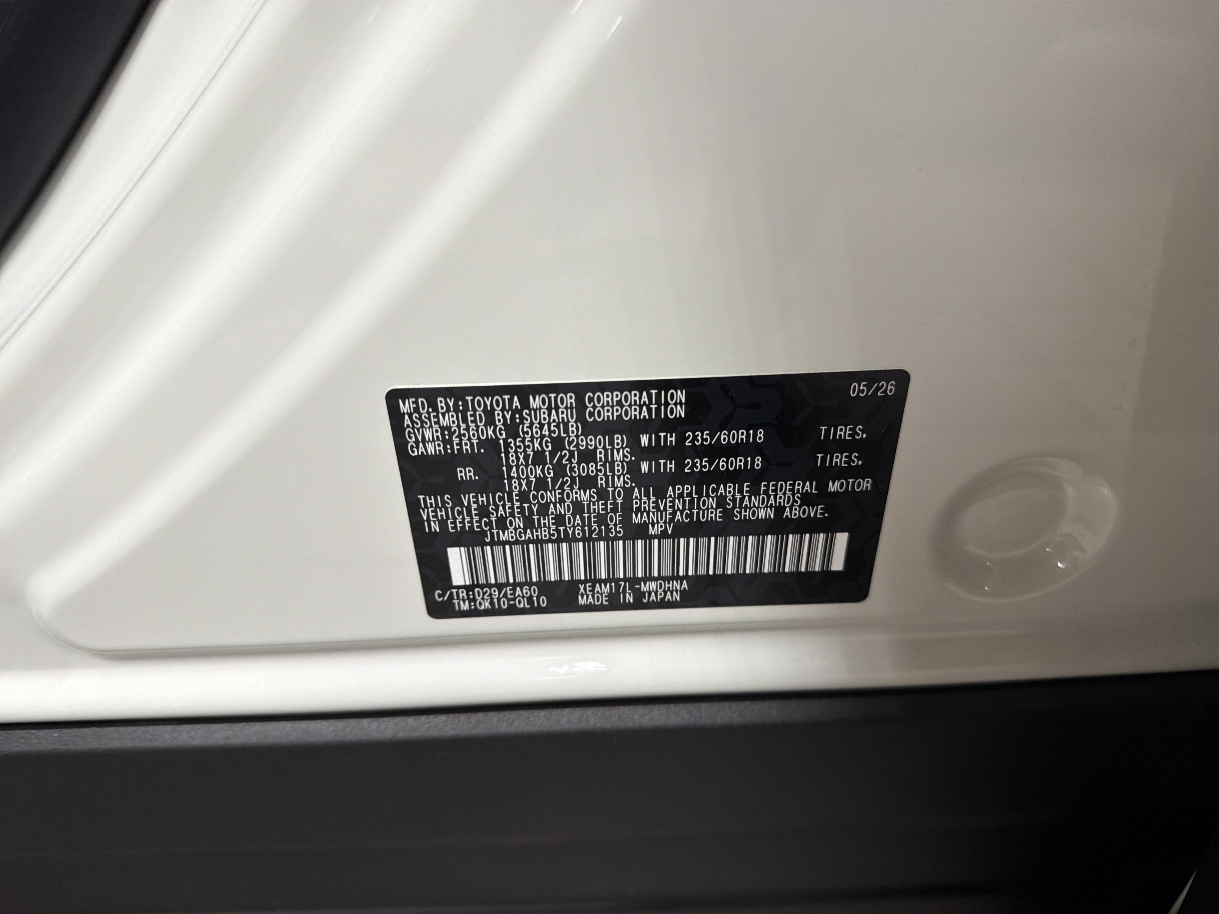 2026 Toyota bZ Woodland Premium