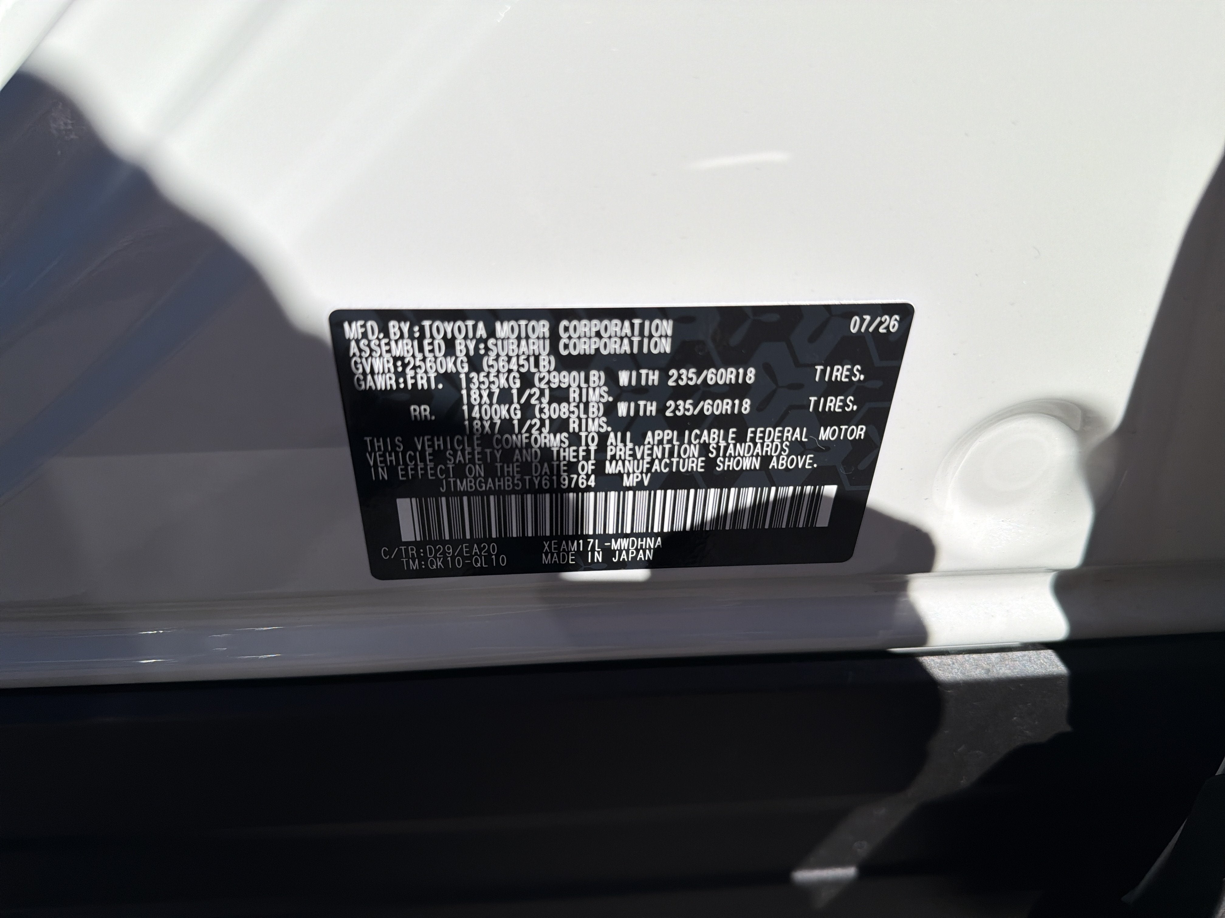 2026 Toyota bZ Woodland Premium