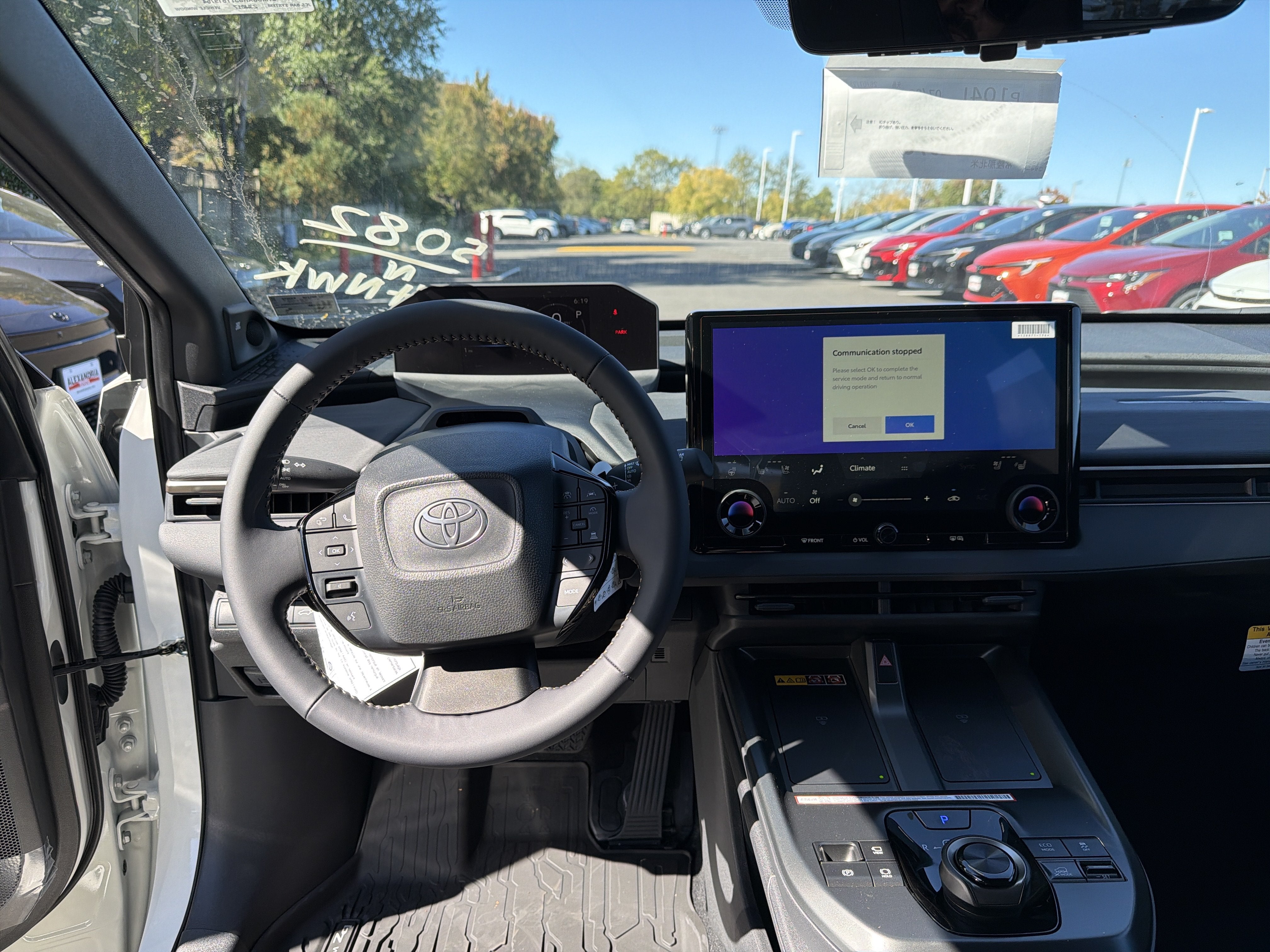 2026 Toyota bZ Woodland Premium