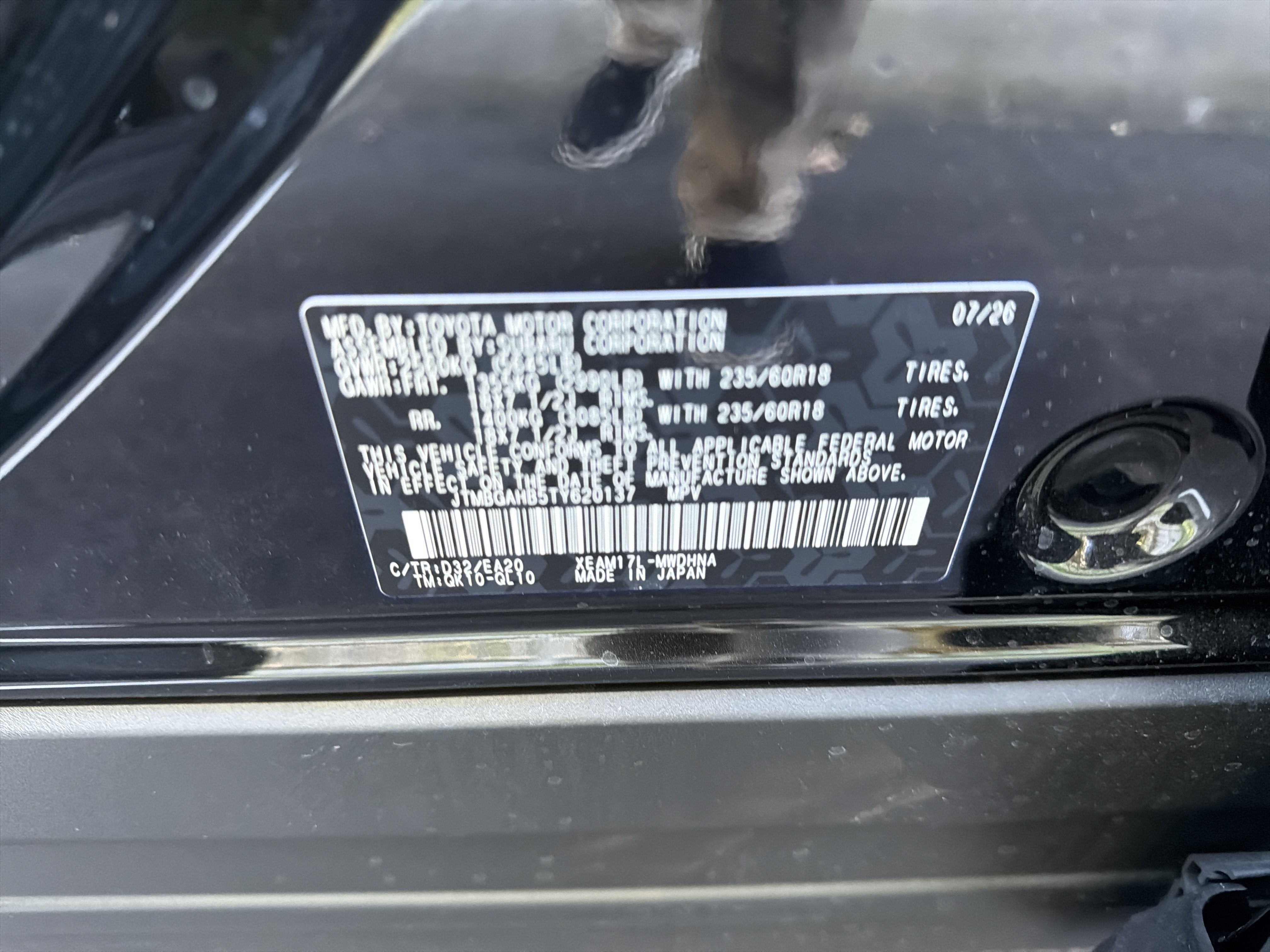 2026 Toyota bZ Woodland Premium