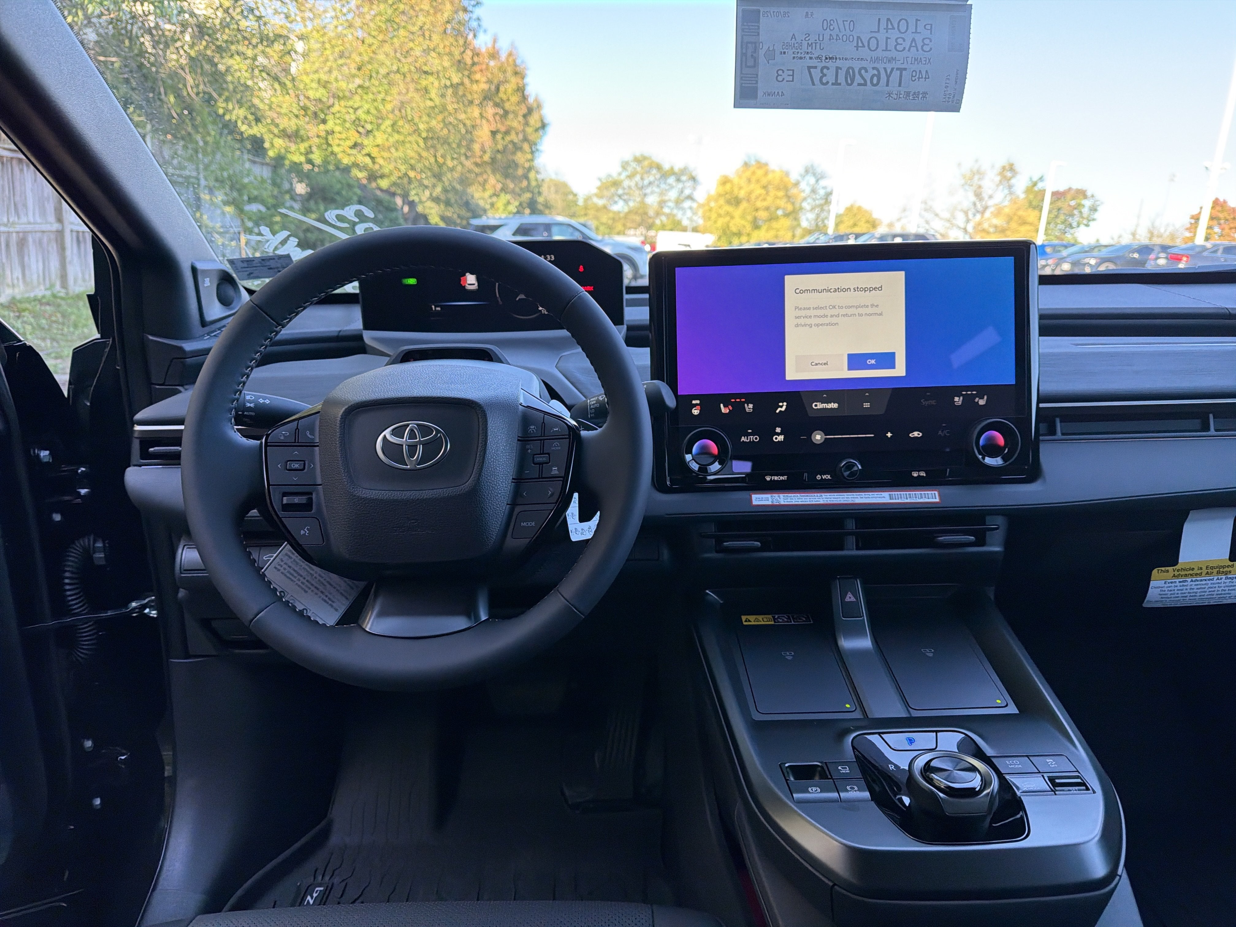 2026 Toyota bZ Woodland Premium