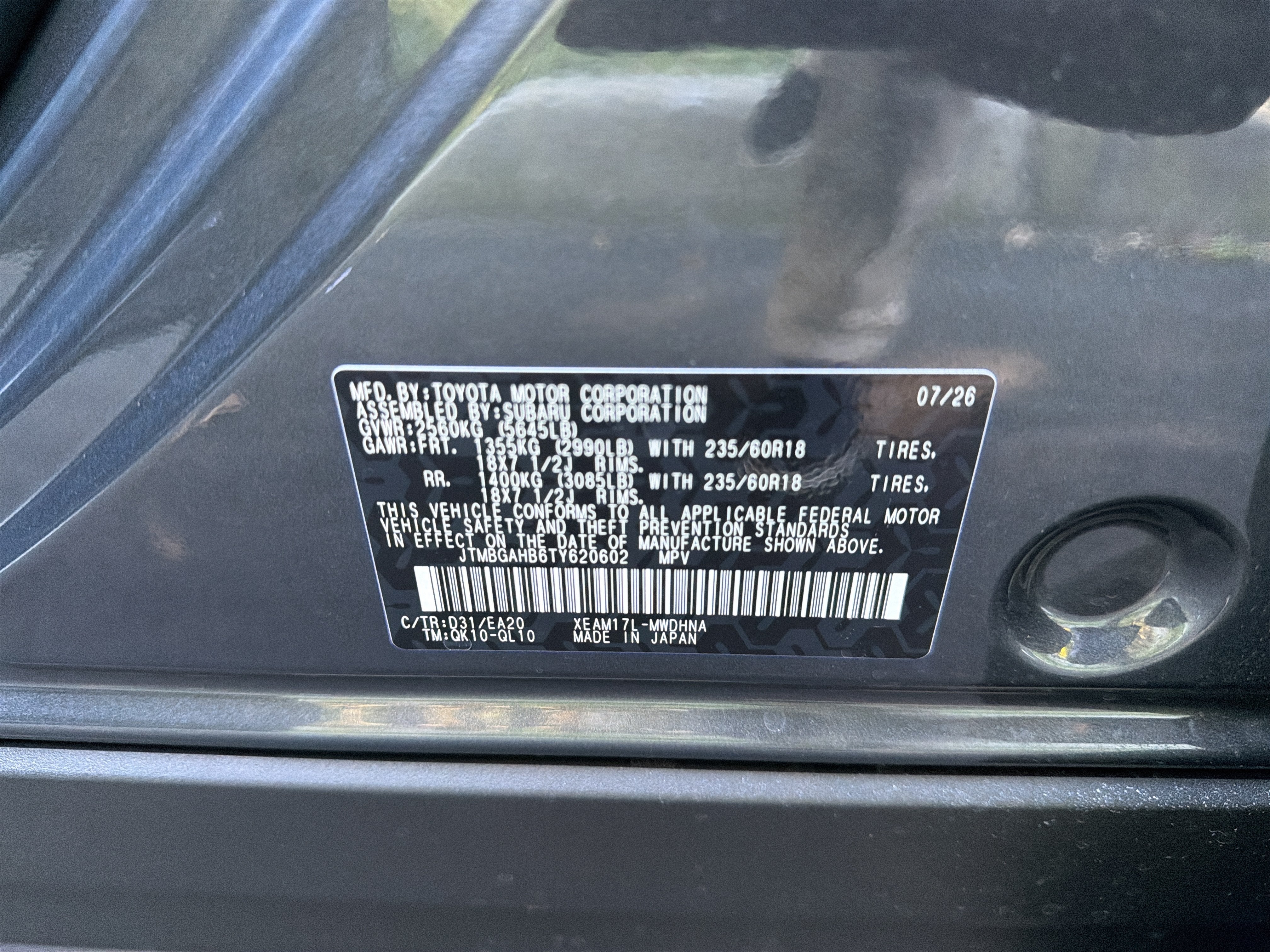2026 Toyota bZ Woodland Premium