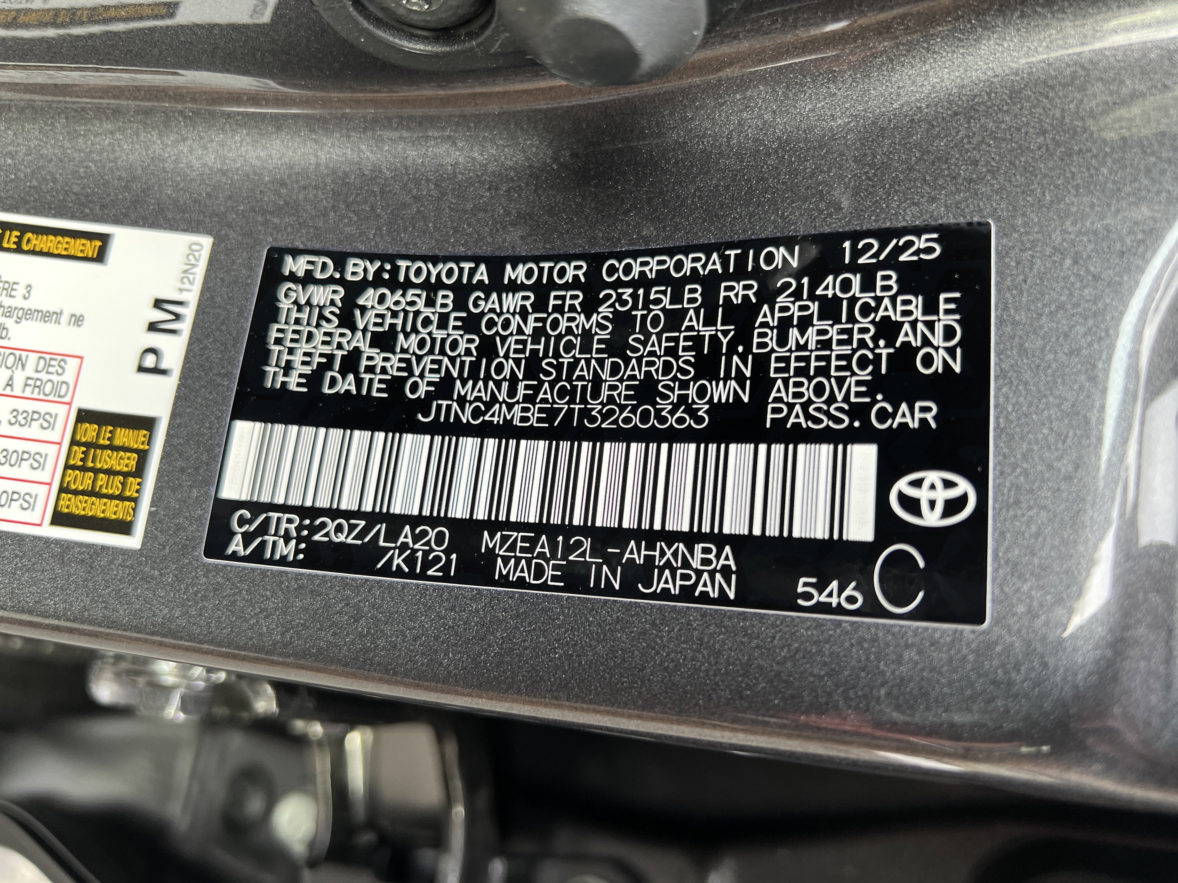 2026 Toyota Corolla Hatchback XSE