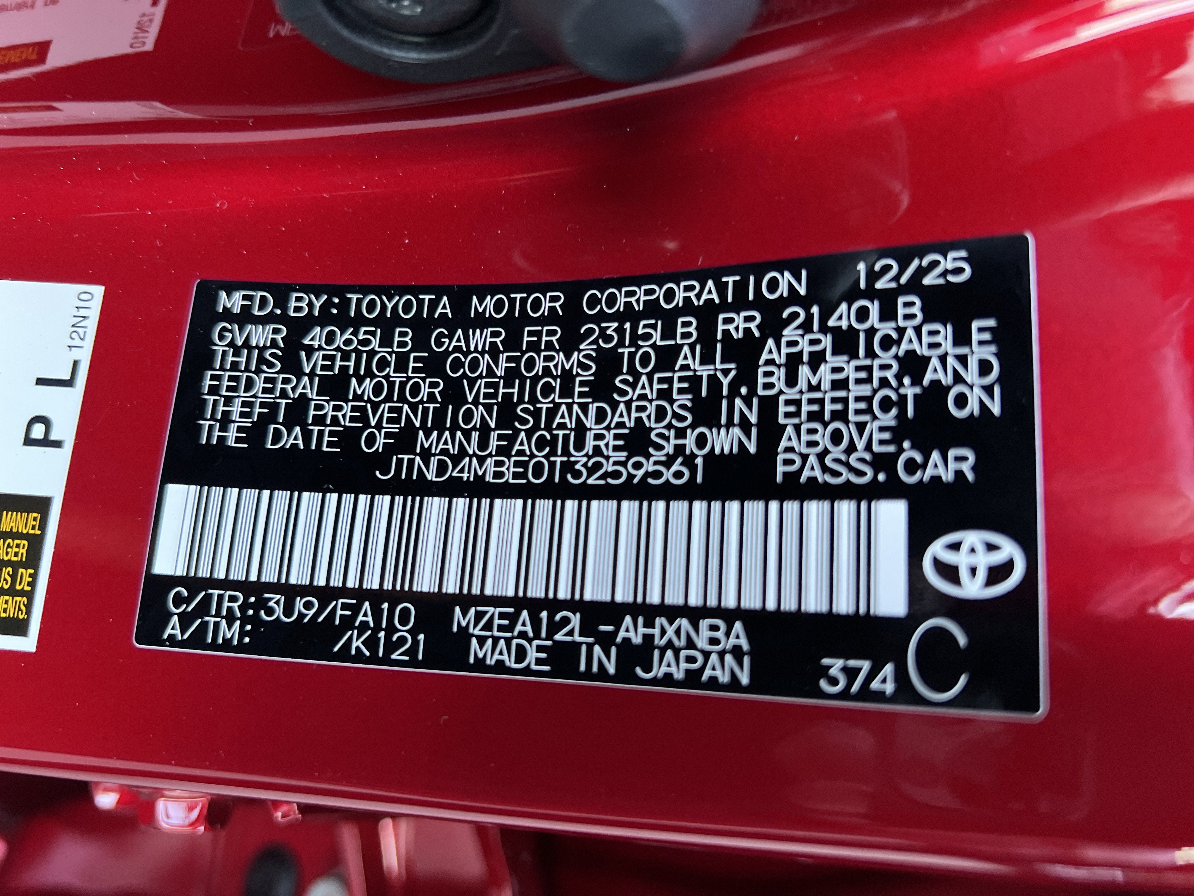 2026 Toyota Corolla Hatchback SE