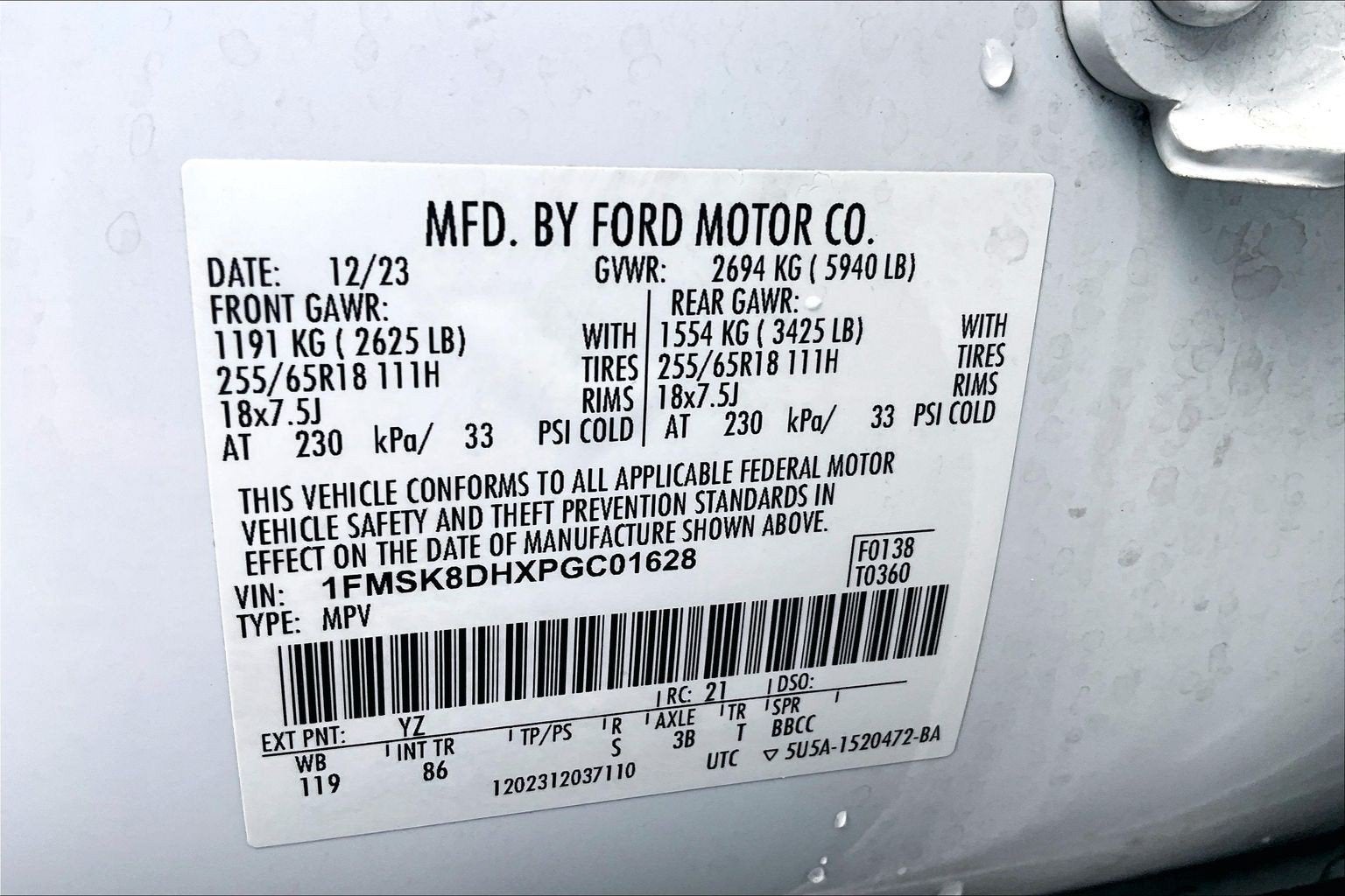 2023 Ford Explorer XLT