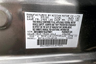 2025 Nissan Versa S