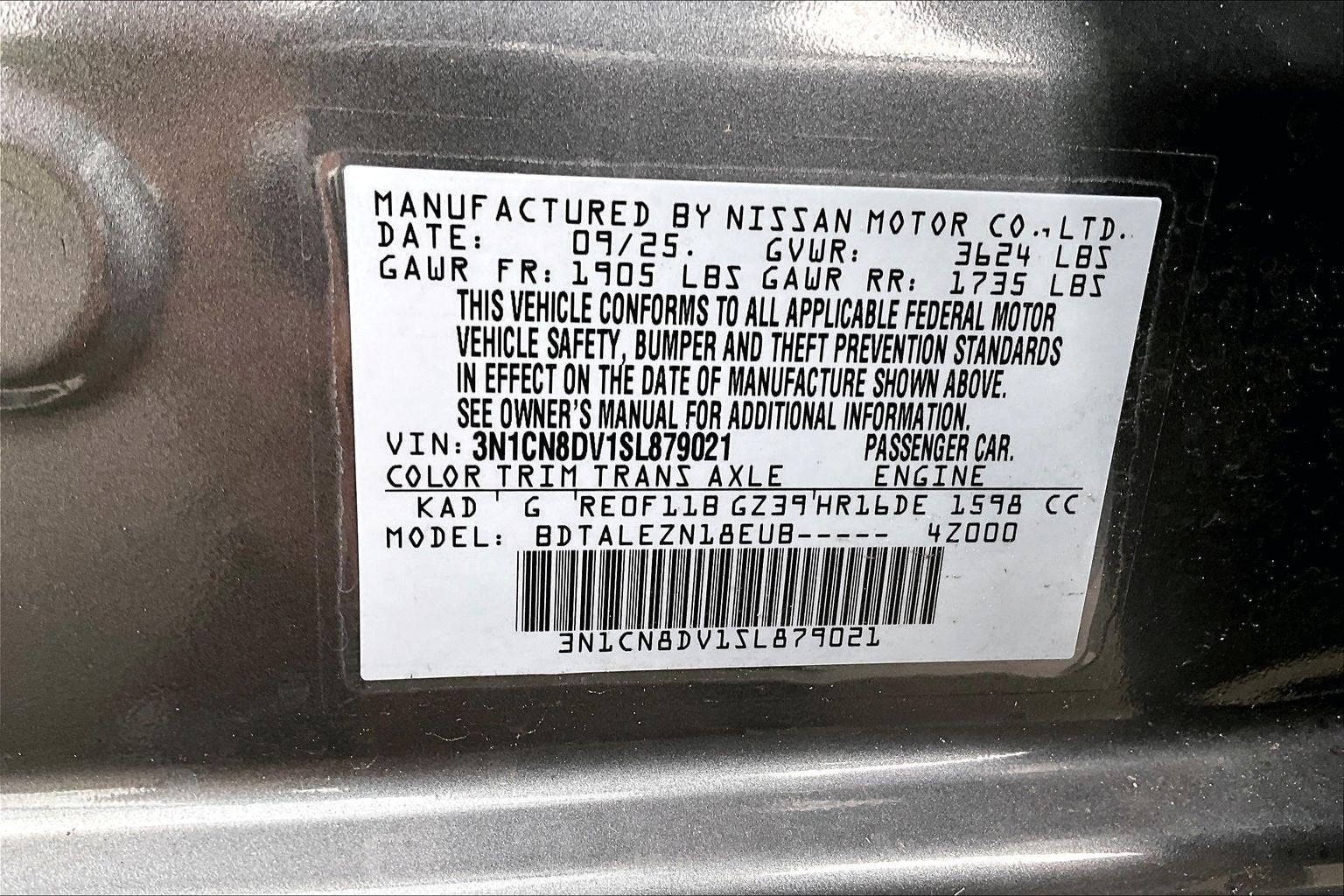 2025 Nissan Versa S