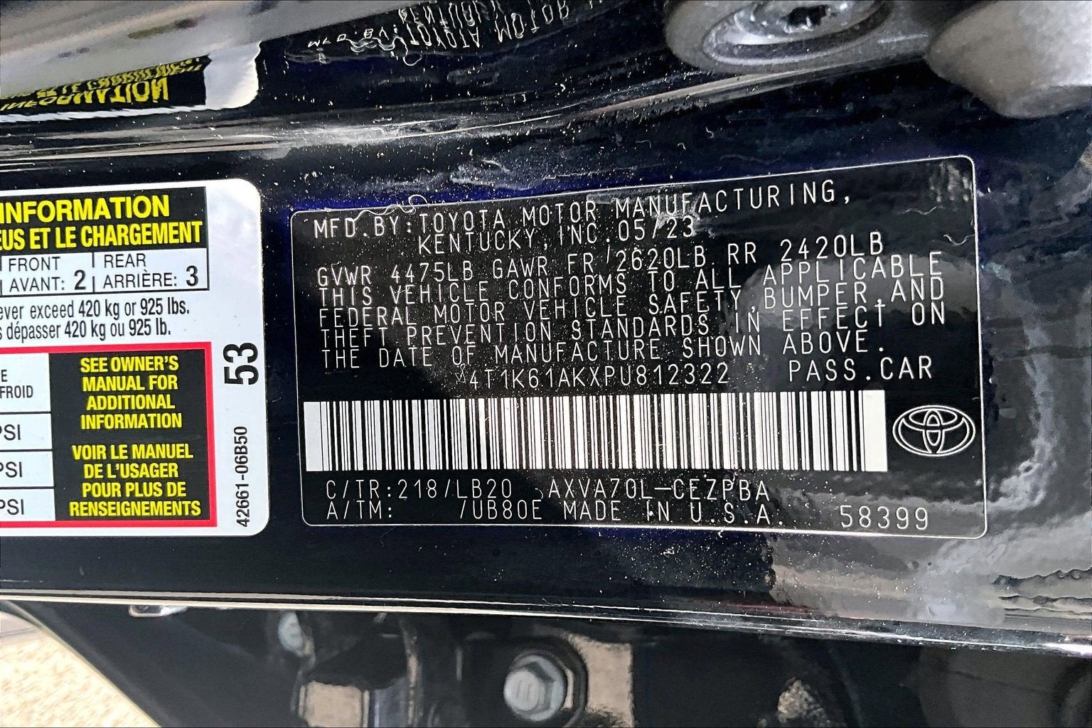 2023 Toyota Camry XSE