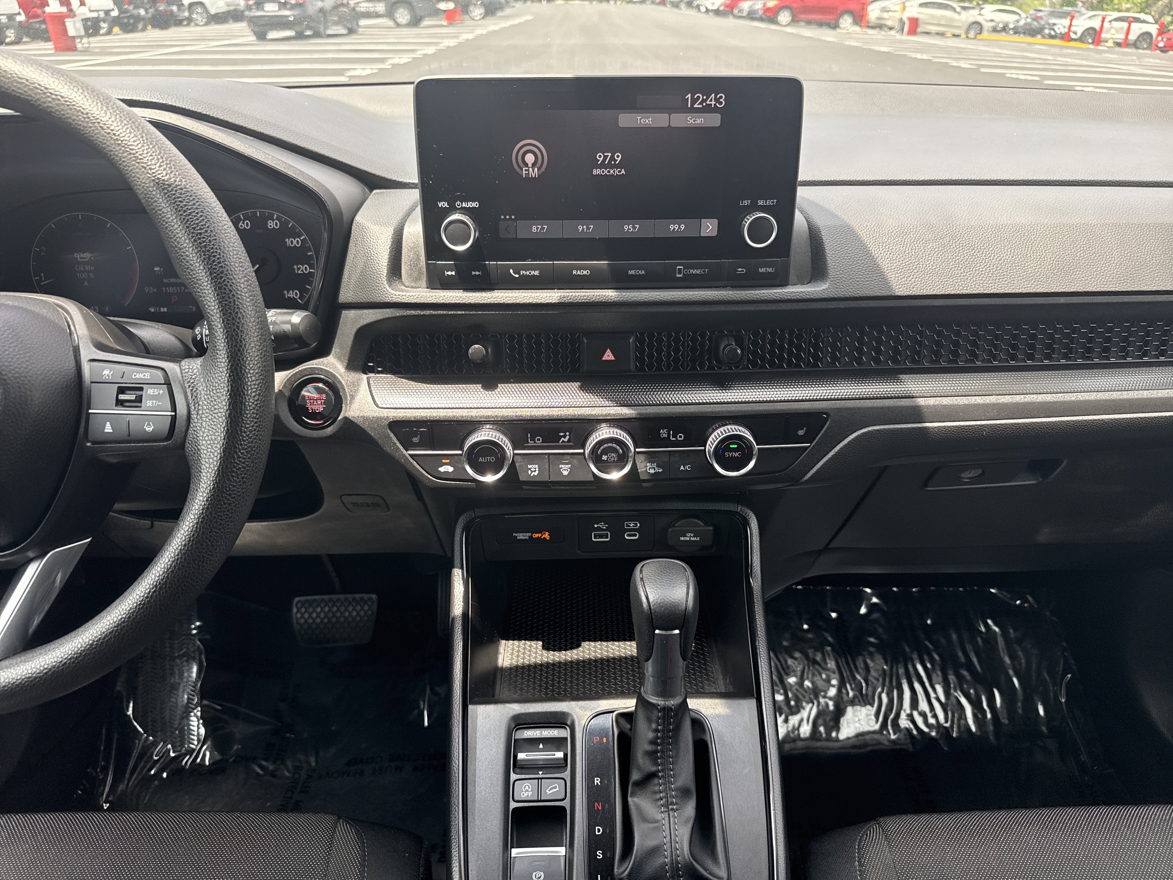 2023 Honda CR-V EX
