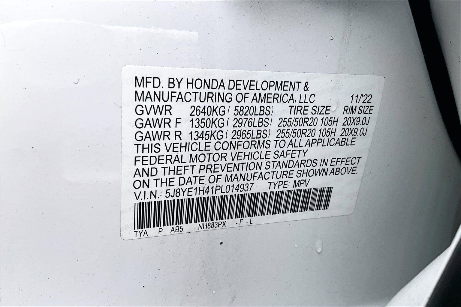 2023 Acura MDX w/Technology Package