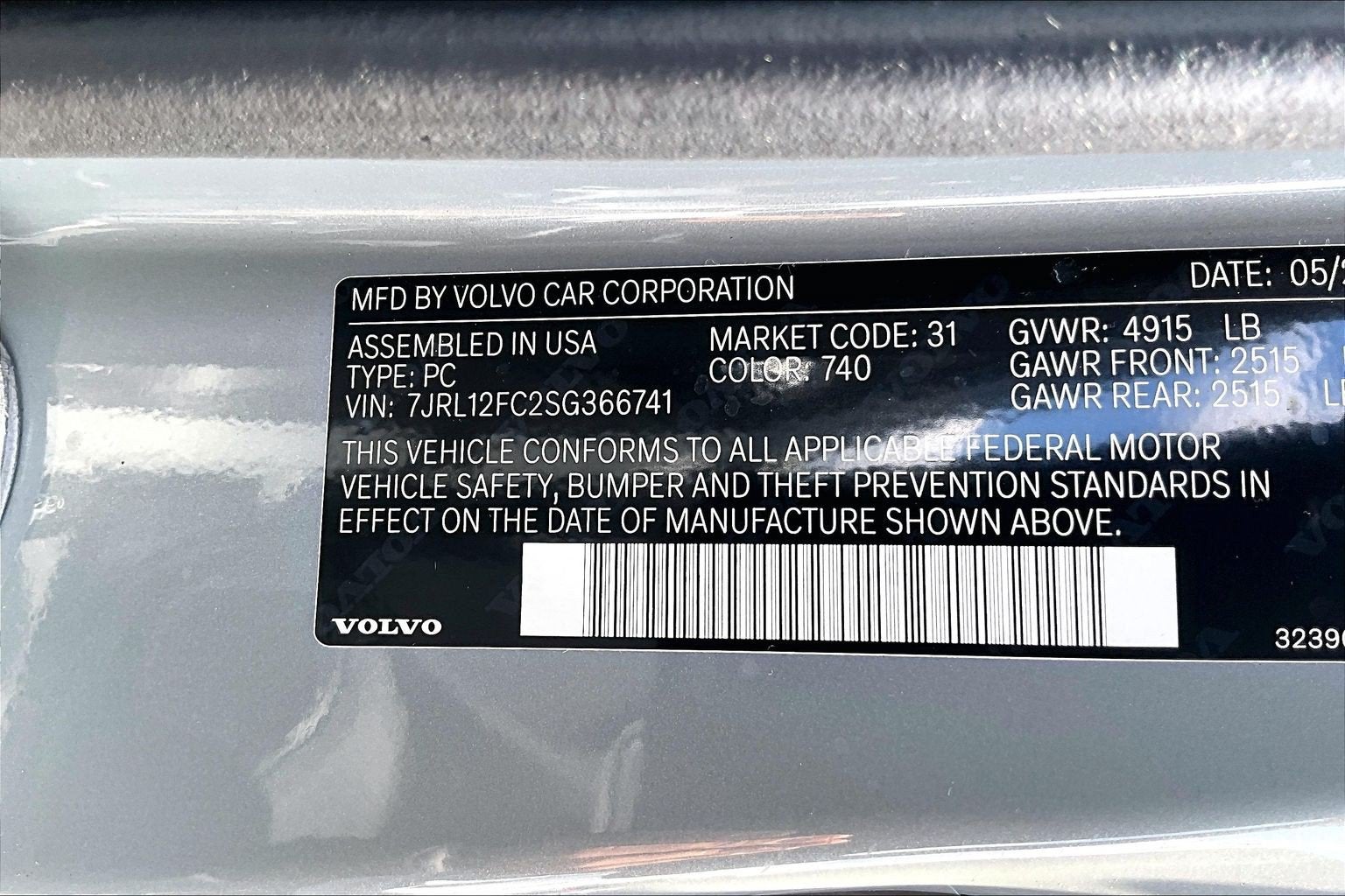 2025 Volvo S60 Plus