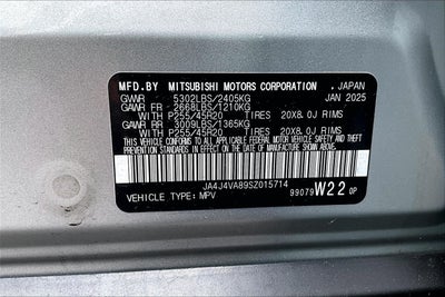 2025 Mitsubishi Outlander SE