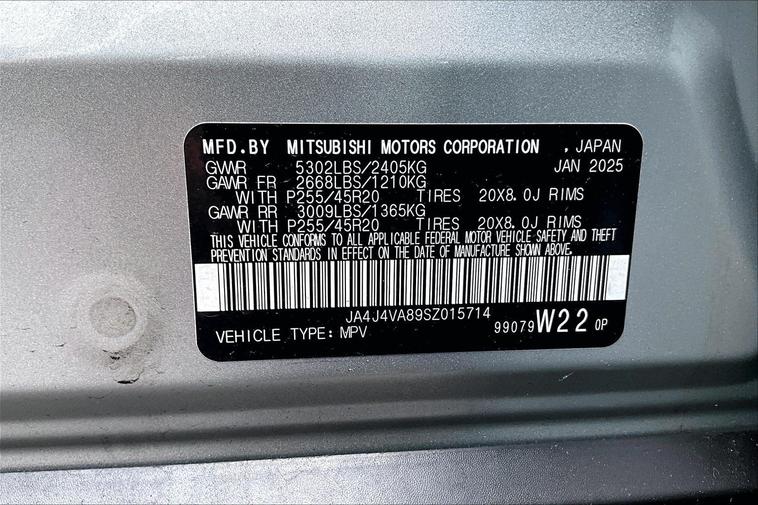 2025 Mitsubishi Outlander SE