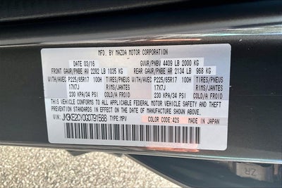 2016 Mazda Mazda CX-5 Touring