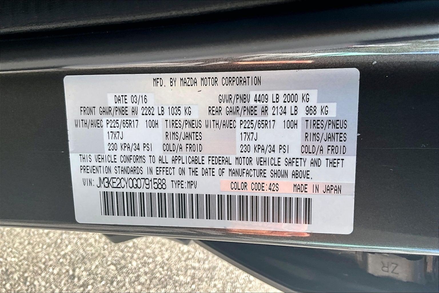 2016 Mazda Mazda CX-5 Touring