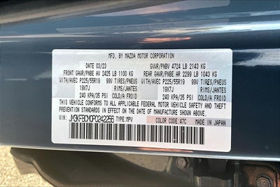 2023 Mazda Mazda CX-5 2.5 S Carbon Edition