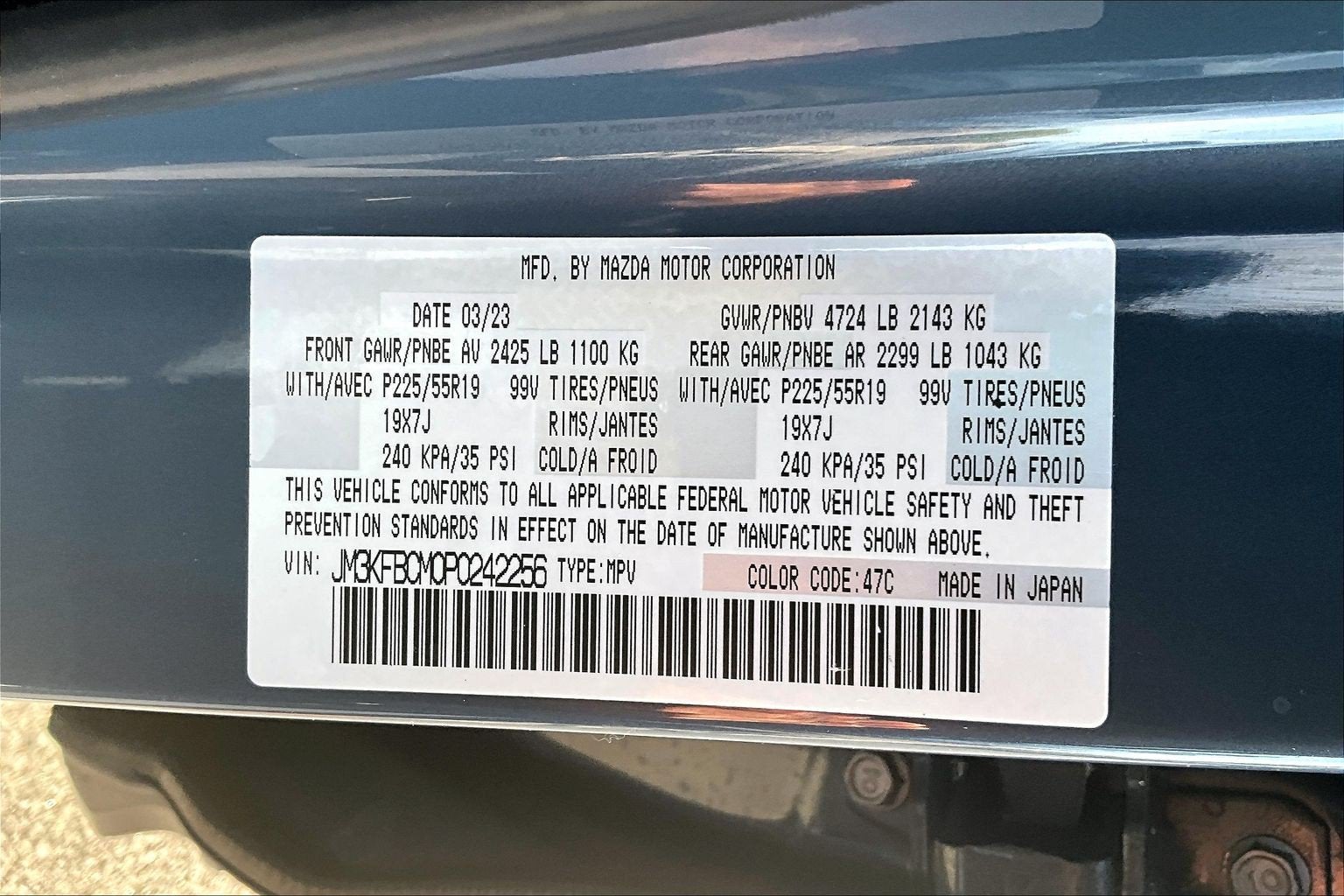 2023 Mazda Mazda CX-5 2.5 S Carbon Edition