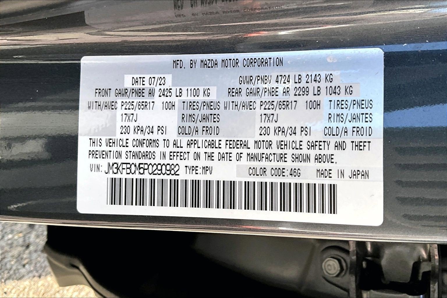 2023 Mazda Mazda CX-5 2.5 S Preferred Package