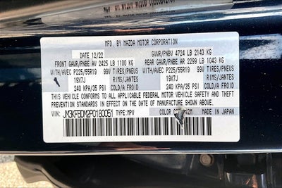 2023 Mazda Mazda CX-5 2.5 S Premium Package