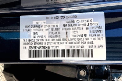 2023 Mazda Mazda CX-5 2.5 S Premium Package