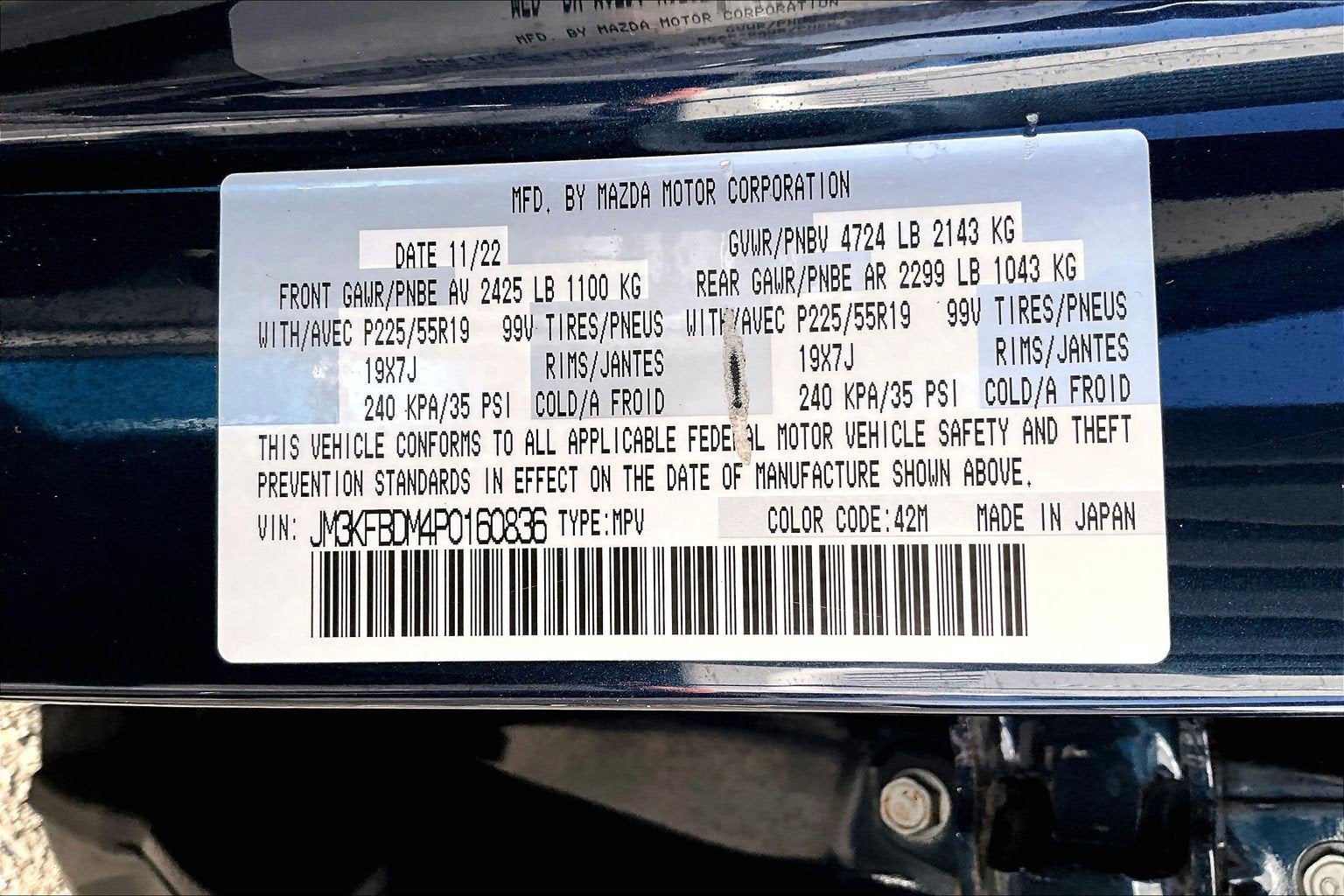 2023 Mazda Mazda CX-5 2.5 S Premium Package