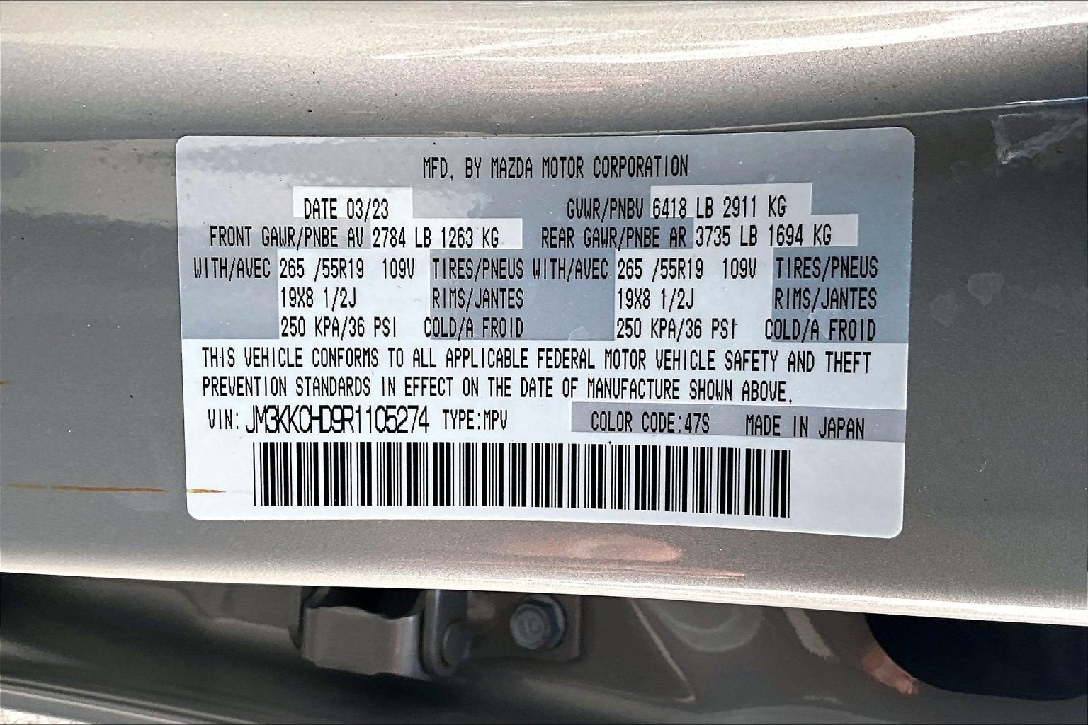 2024 Mazda Mazda CX-90 3.3 Turbo Preferred Plus