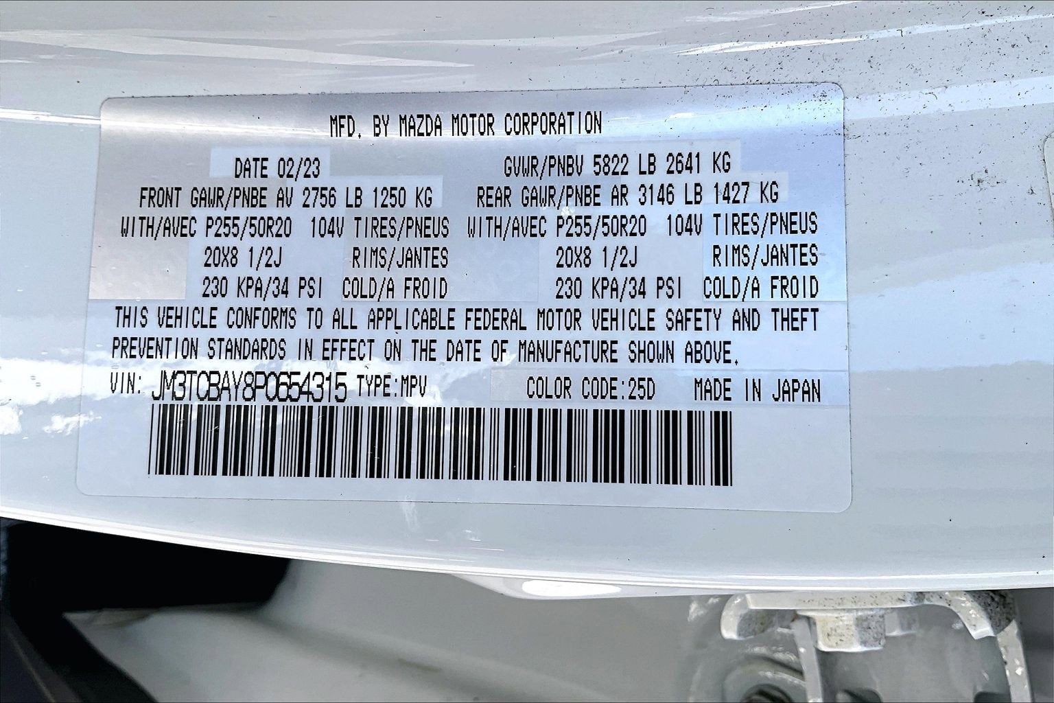 2023 Mazda Mazda CX-9 Touring Plus