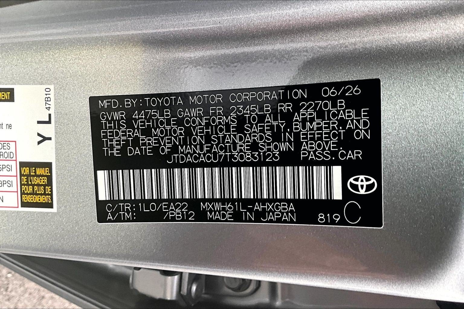 2026 Toyota Prius Plug-In Hybrid XSE