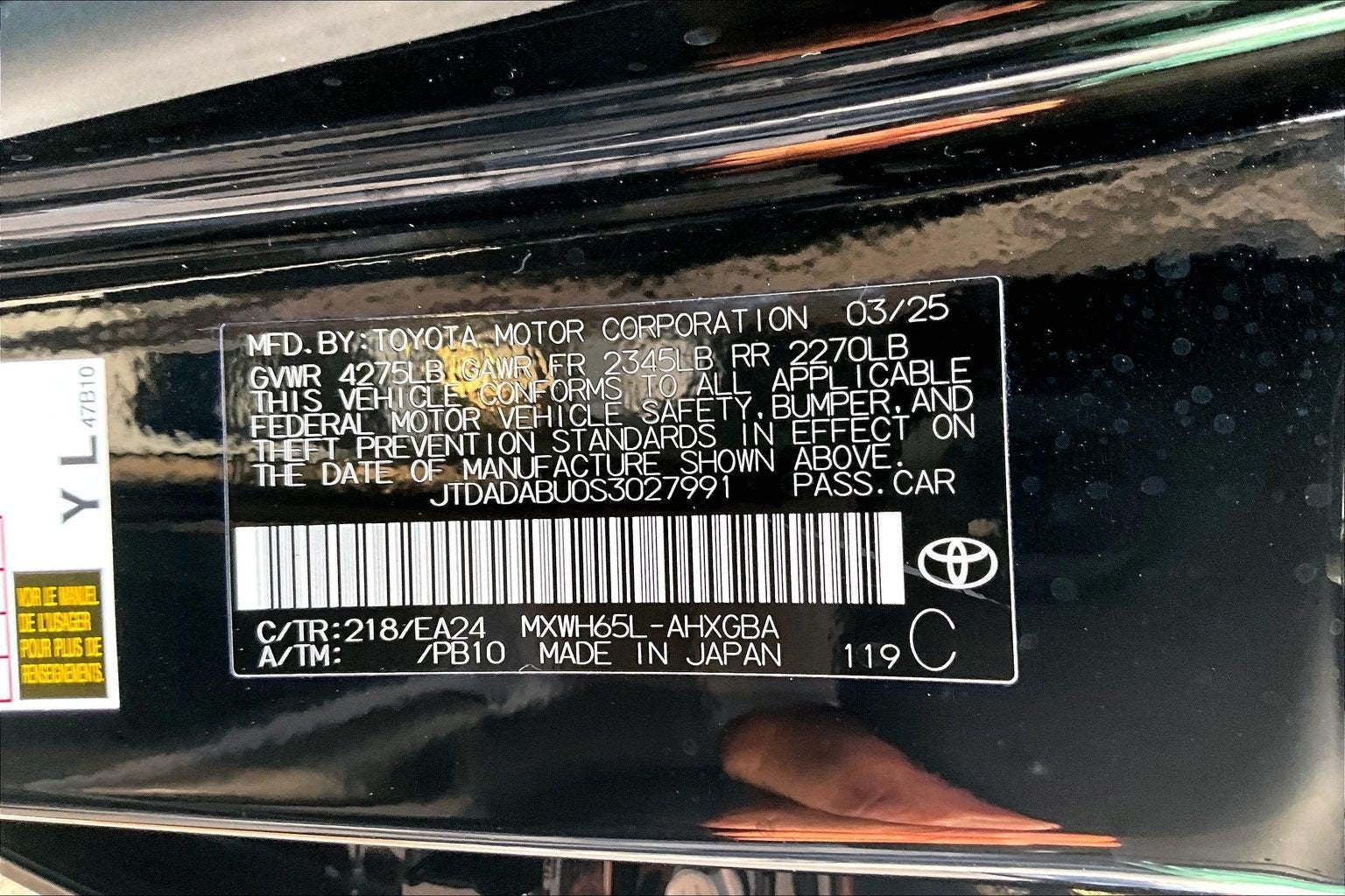 2025 Toyota Prius Nightshade