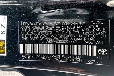 2025 Toyota Corolla Hybrid SE