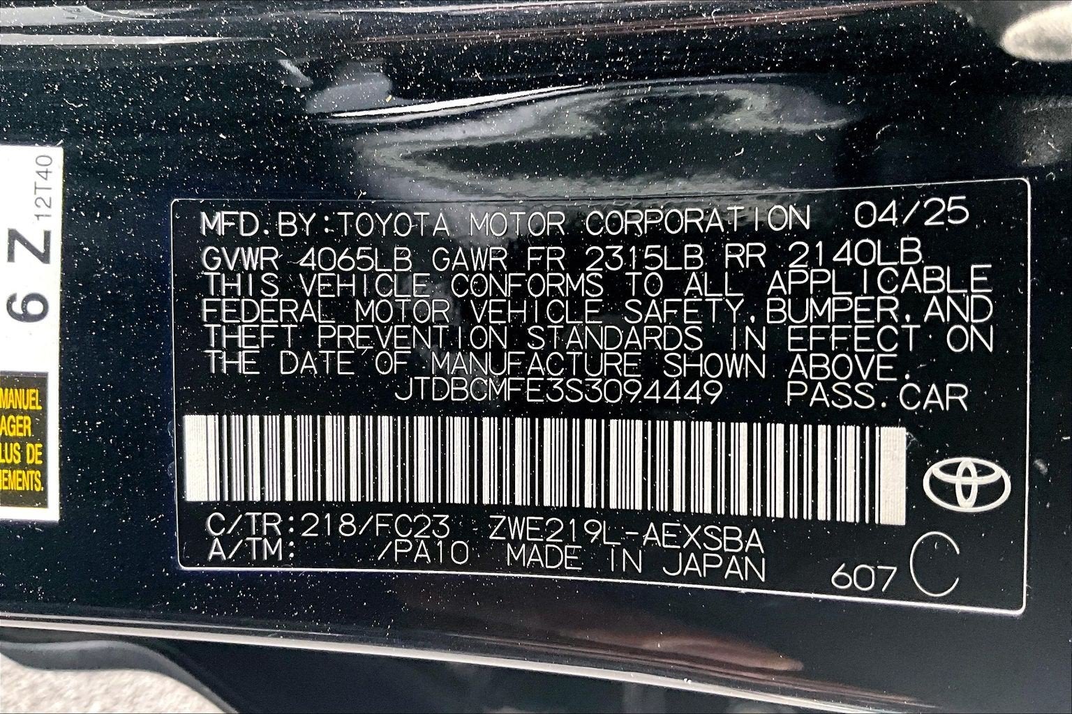 2025 Toyota Corolla Hybrid SE