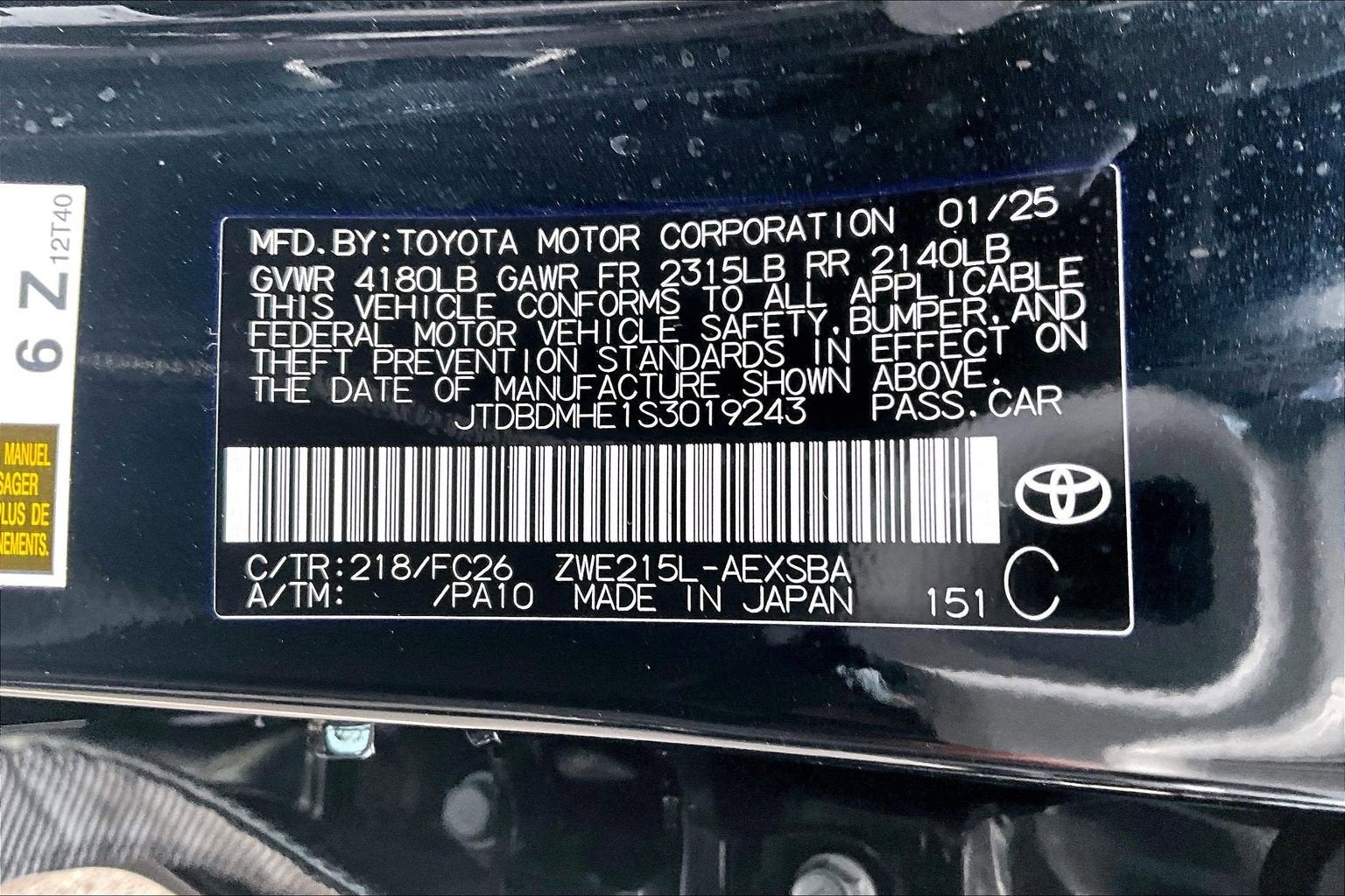 2025 Toyota Corolla Hybrid SE